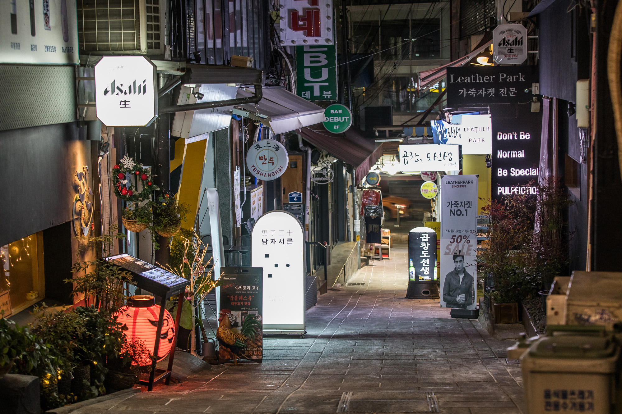 사회;세태;경제;자영업;요식업;이태원;이태원세계음식거리;이태원라운지바;이태원코로나;신종코로나바이러스감염증;코로나19