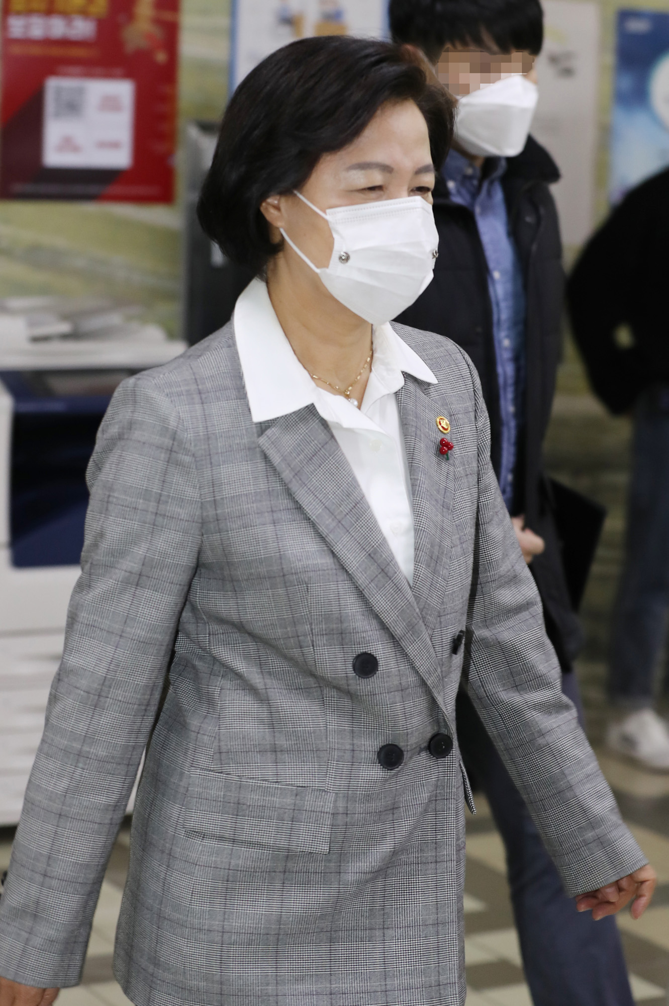 정치;국회;본회의;추미애 법무부장관