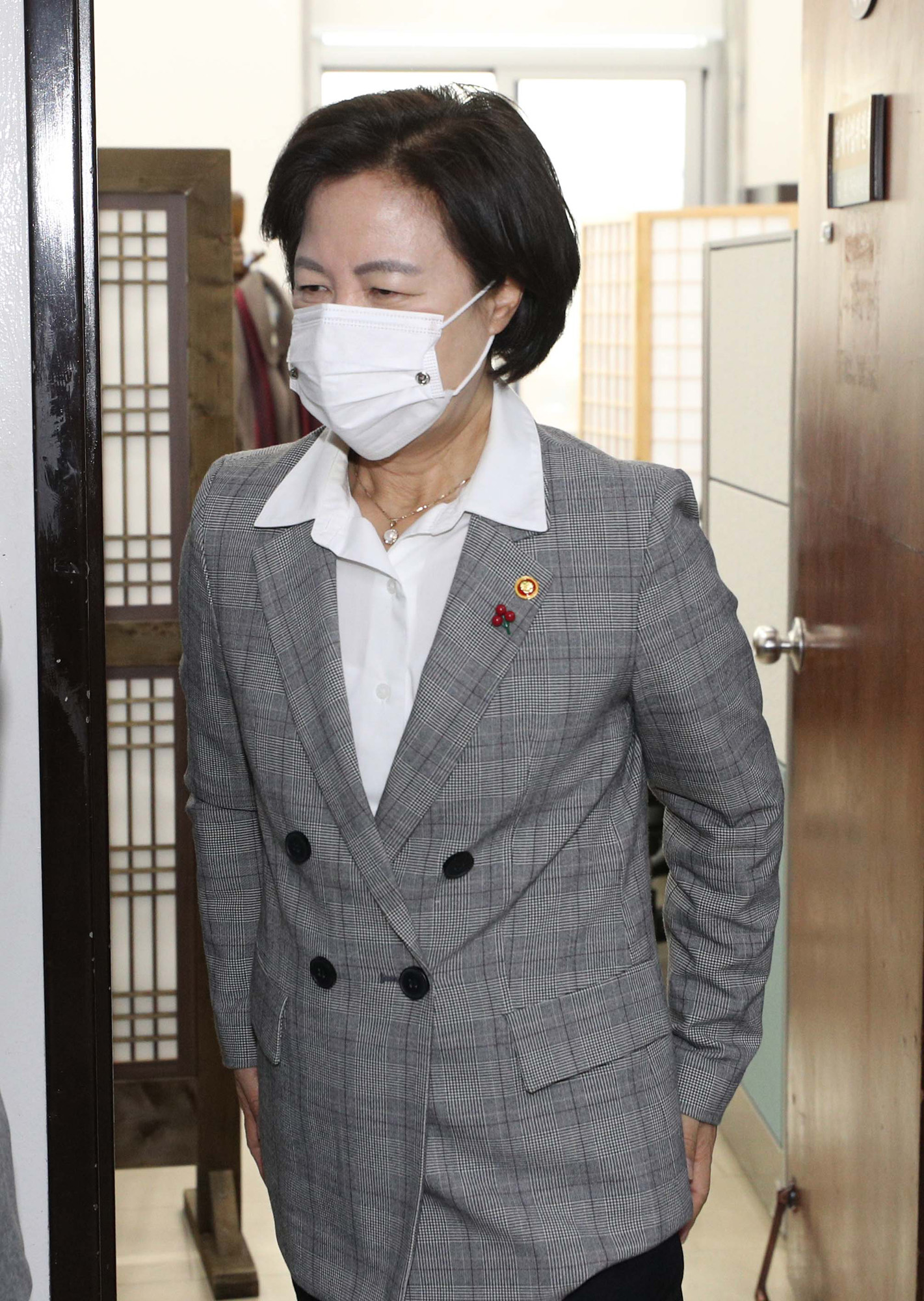 정치;국회;본회의;추미애 법무부장관