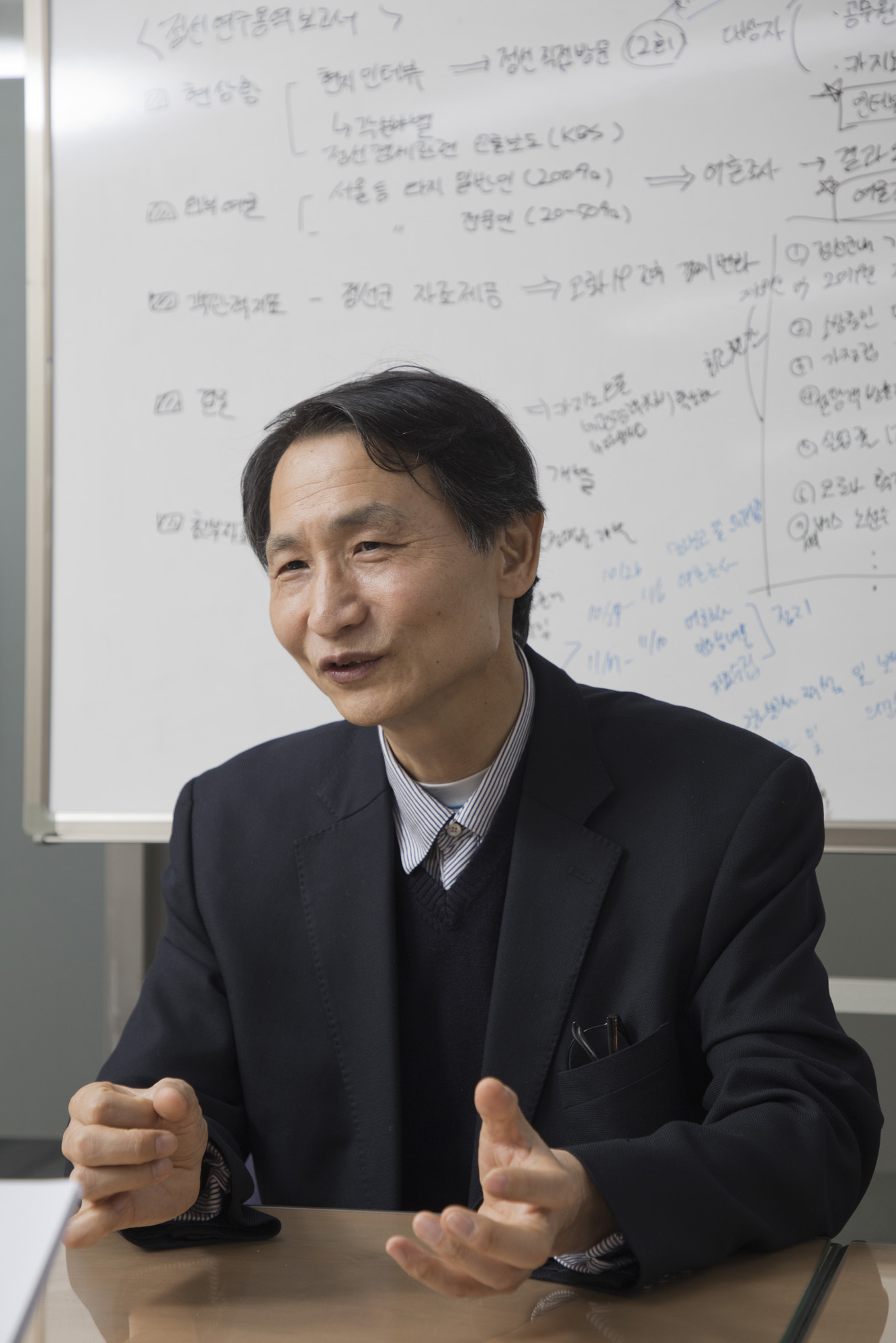 사회;경제;민생;서민;취약계층;저소득