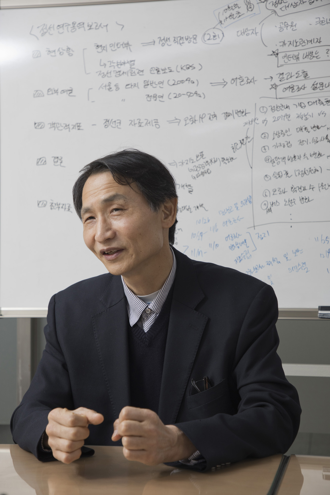 사회;경제;민생;서민;취약계층;저소득