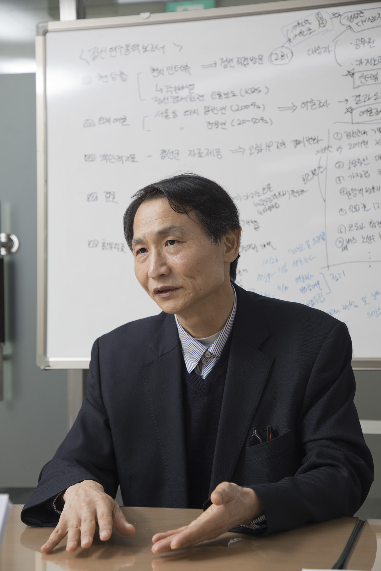 사회;경제;민생;서민;취약계층;저소득