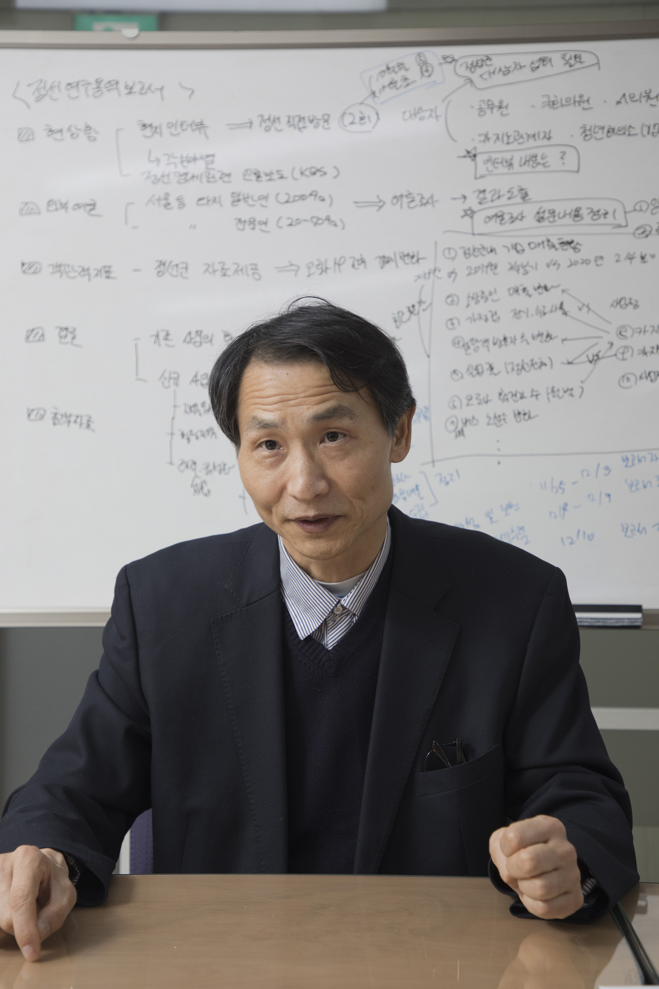 사회;경제;민생;서민;취약계층;저소득