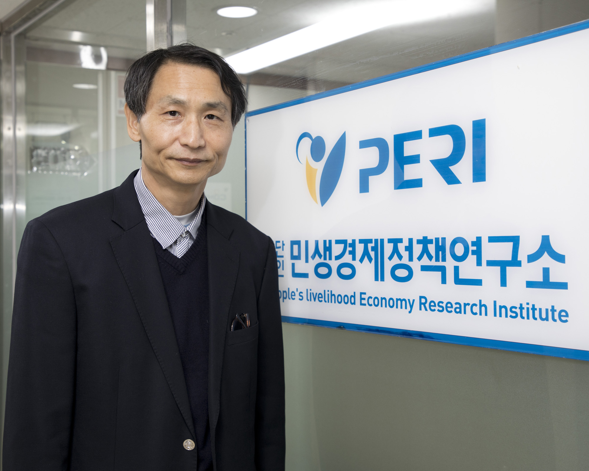 사회;경제;민생;서민;취약계층;저소득