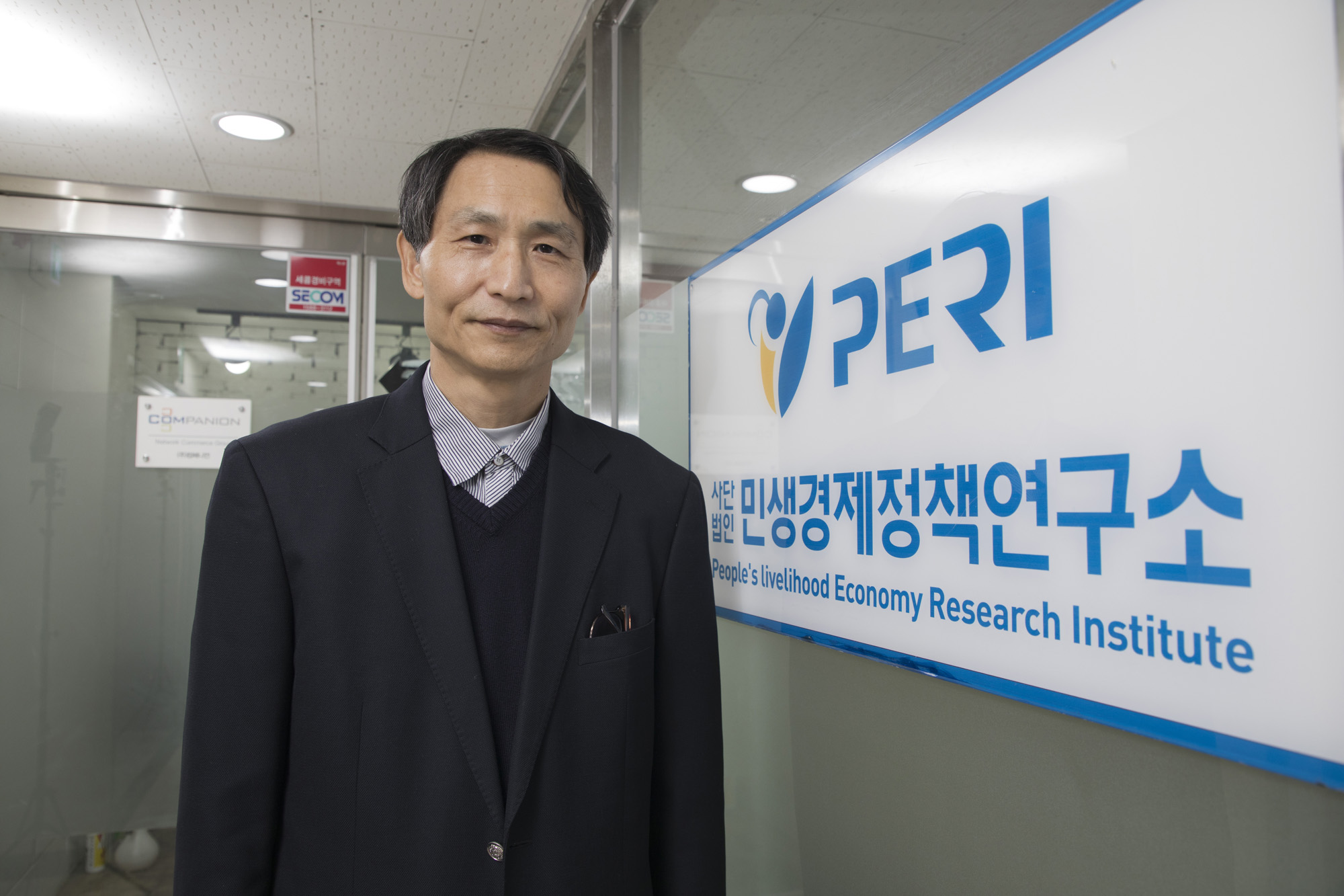 사회;경제;민생;서민;취약계층;저소득