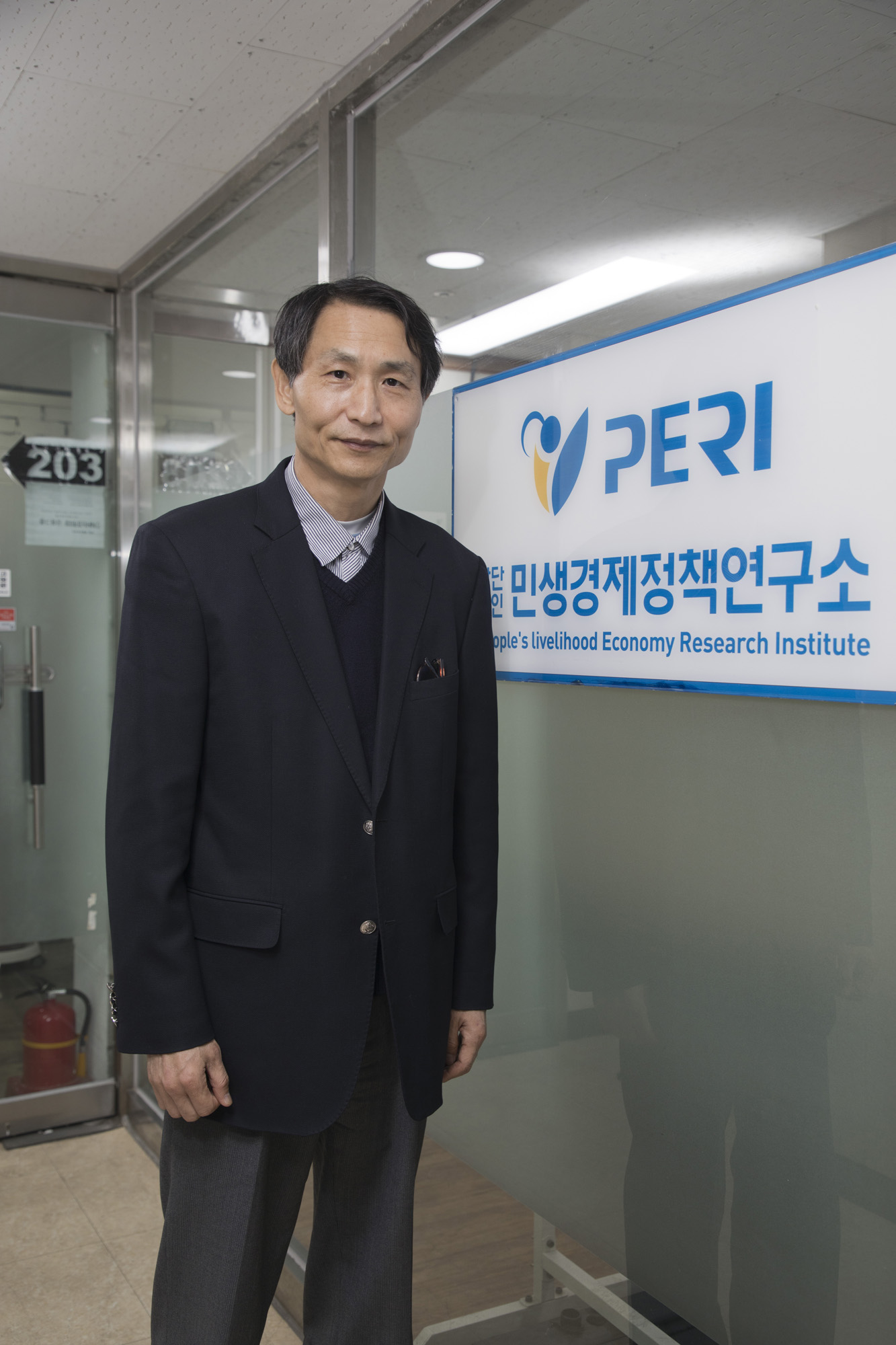사회;경제;민생;서민;취약계층;저소득