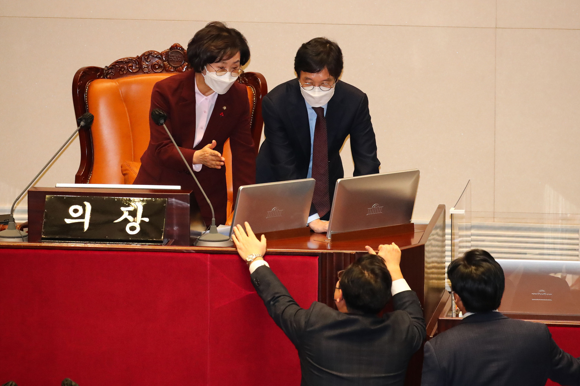 정치;국회;공정거래3법투표보류;김상희 국회부의장