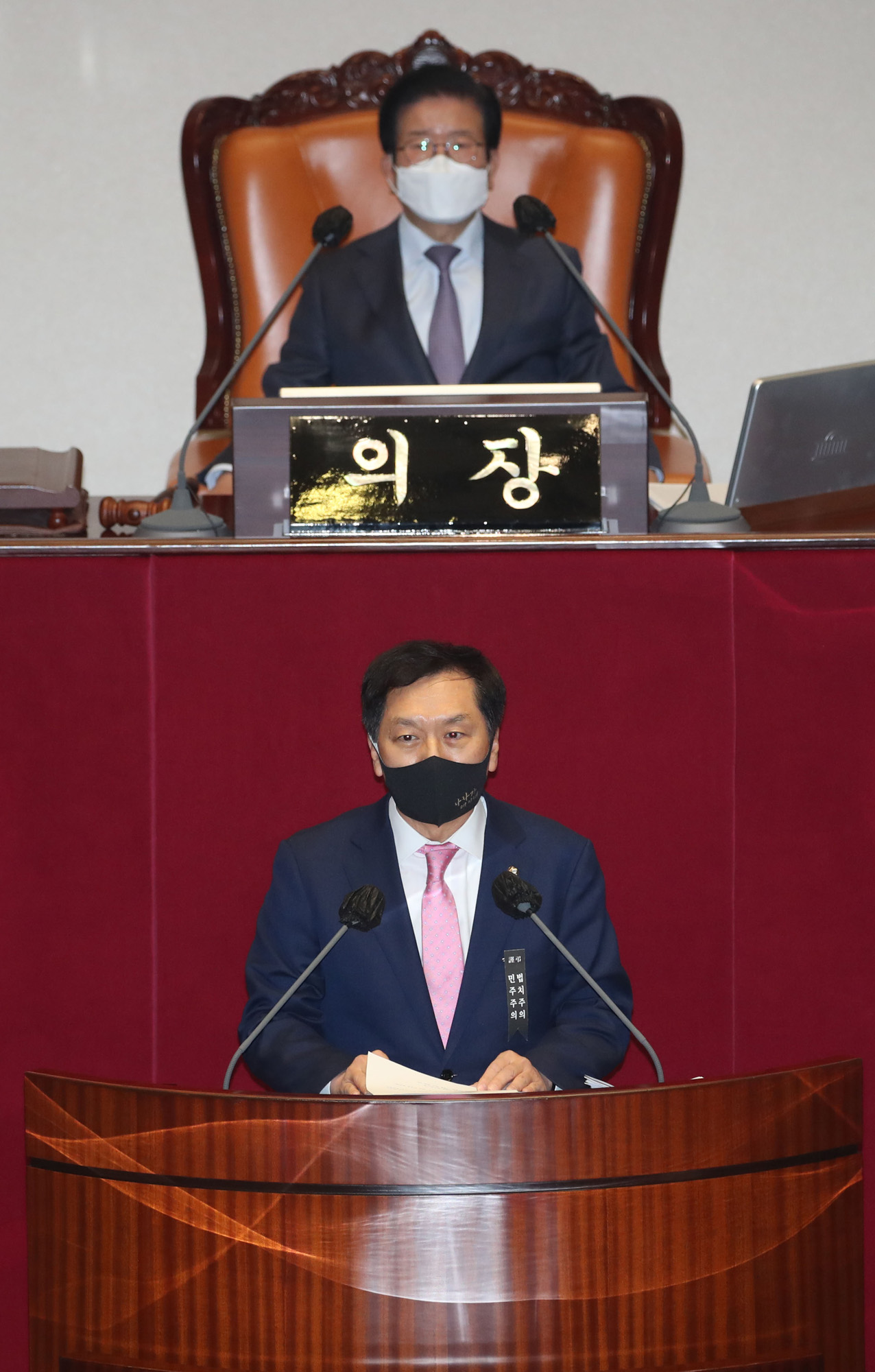 정치;국회;필리버스터;공수처법필리버스터;김기현