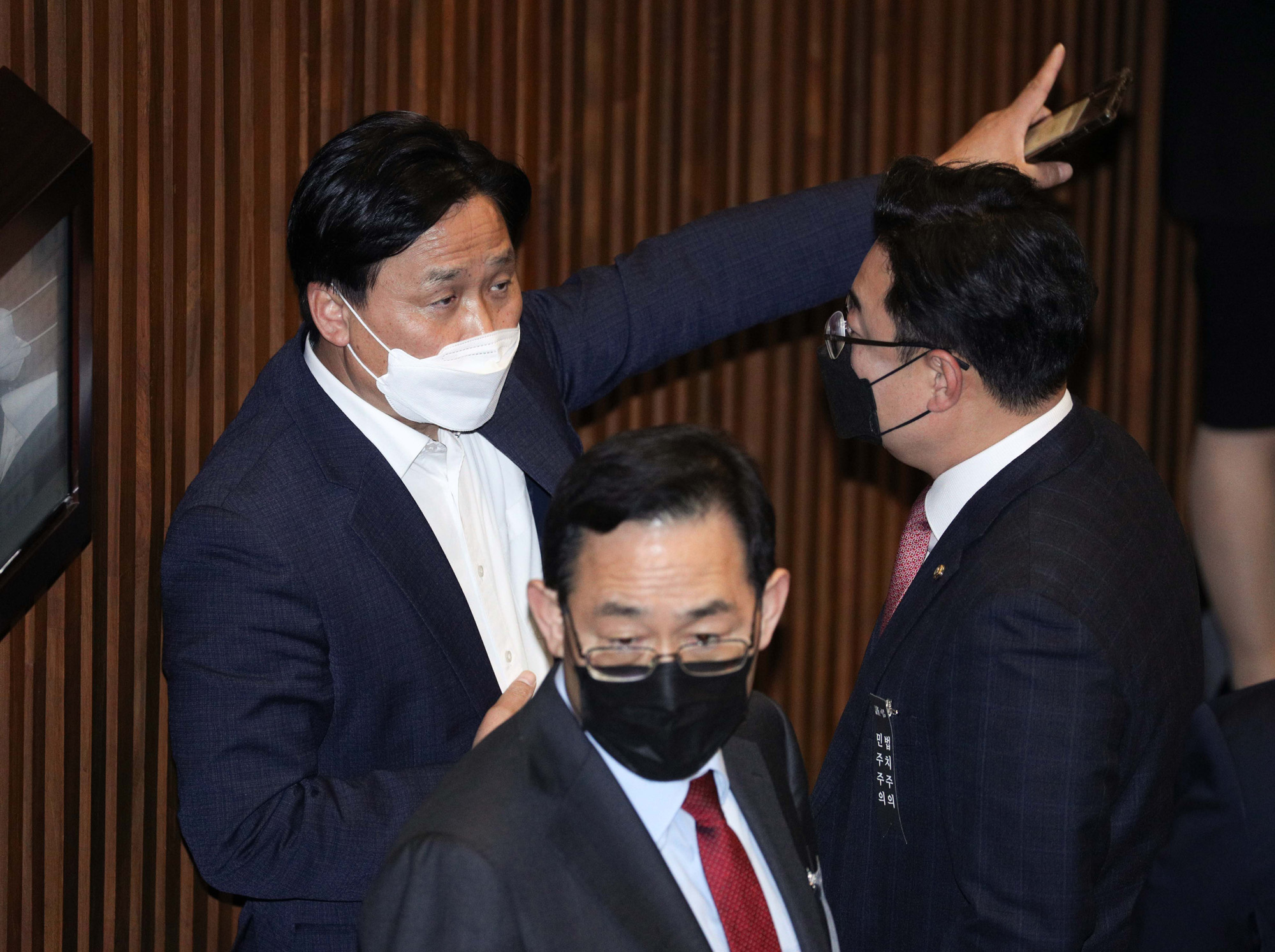 정치;국회;필리버스터;공수처법필리버스터;김기현
