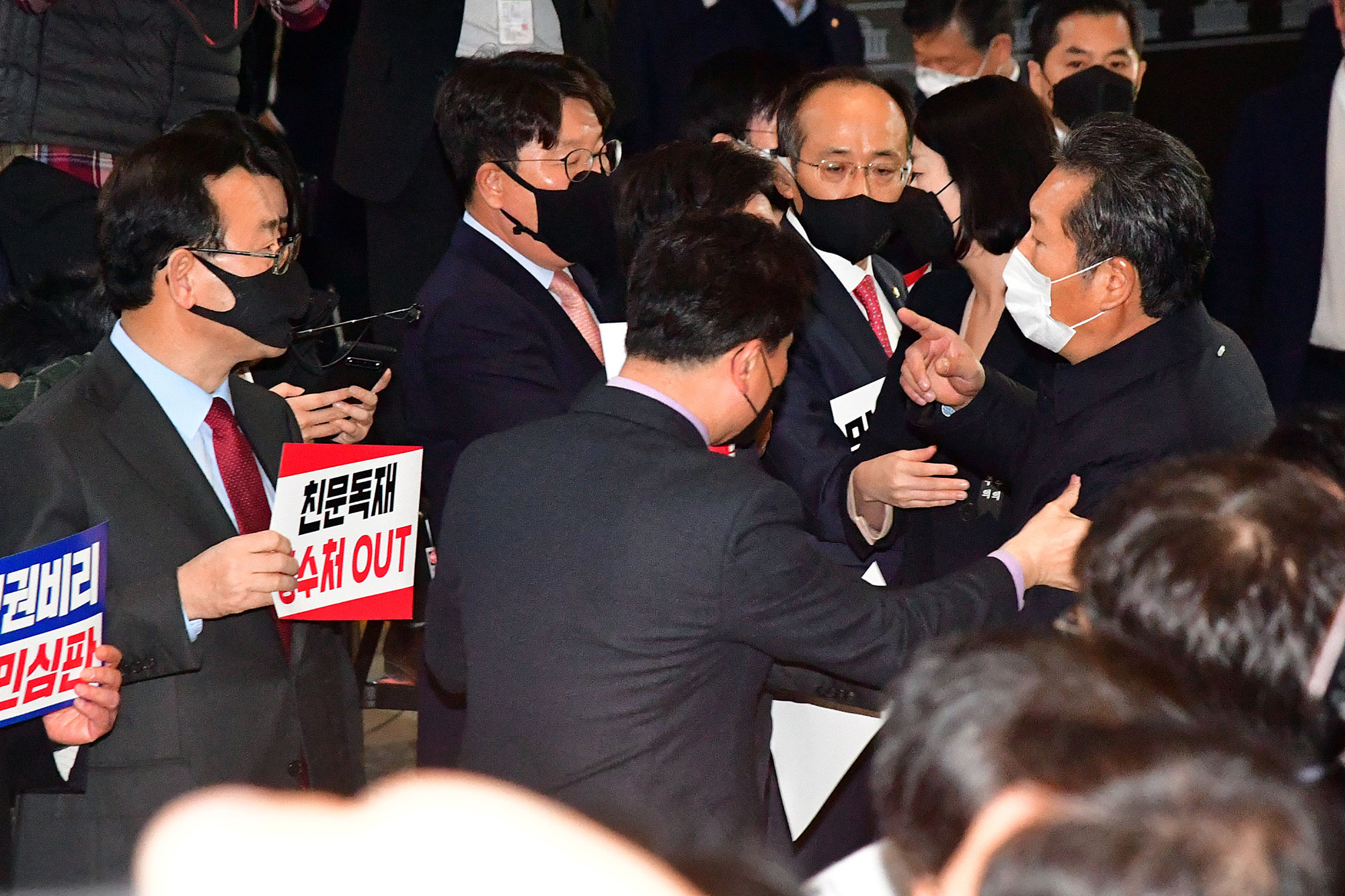 정치;국회;본회의;공수처법;정청래