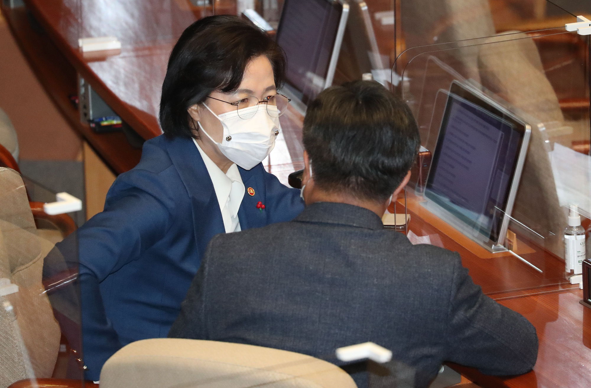 정치;국회;공수처법;본회의;추미애 법무부장관;윤호중 법제사법위원장