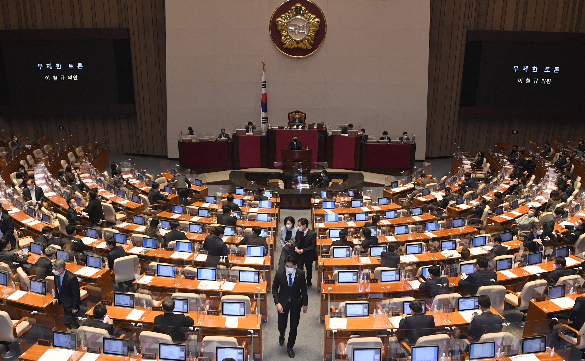 정치;국회;본회의;이철규;무제한토론;필리버스터;국정원법개정안