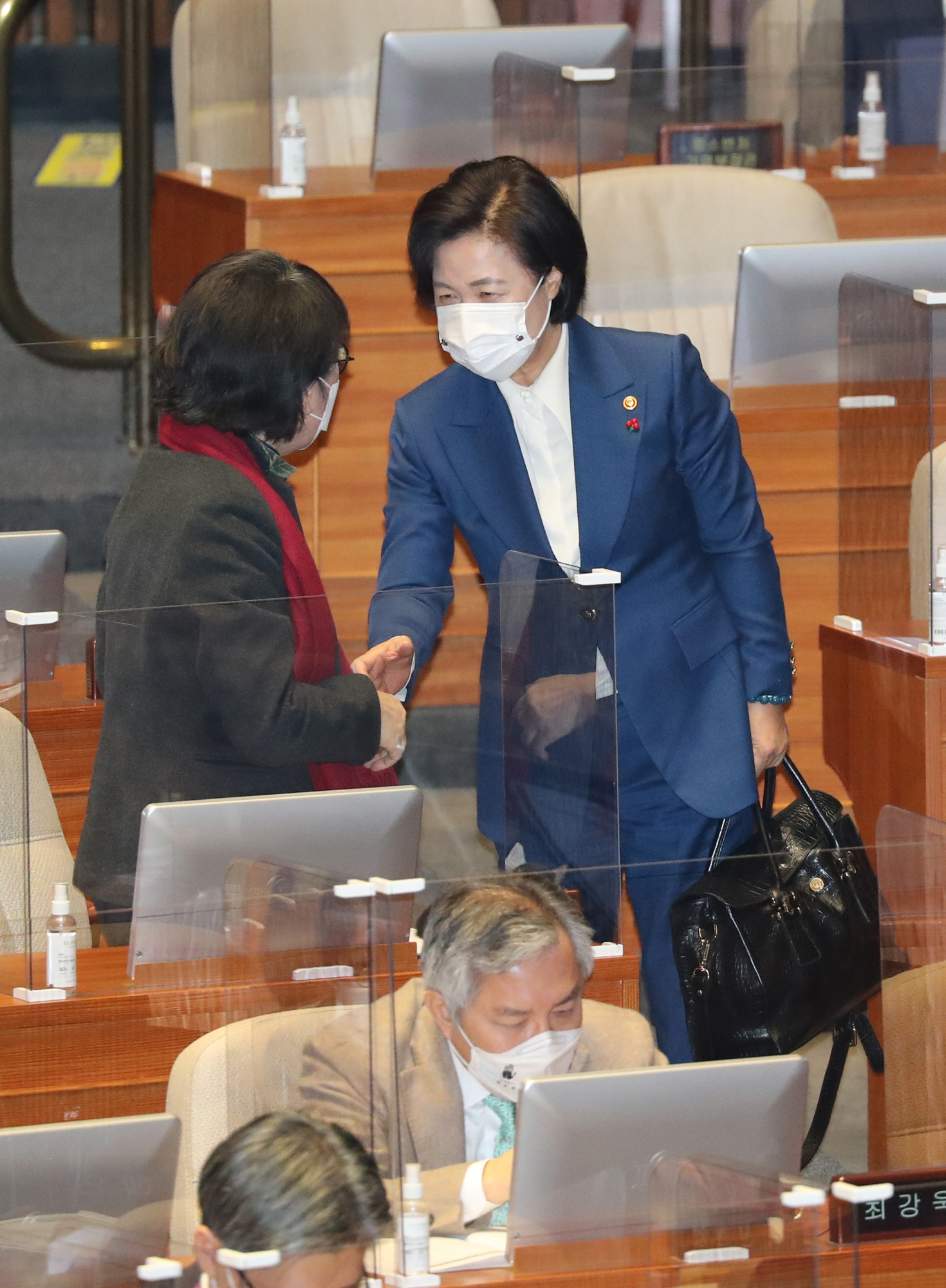 정치;국회;본회의;추미애 법무부장관