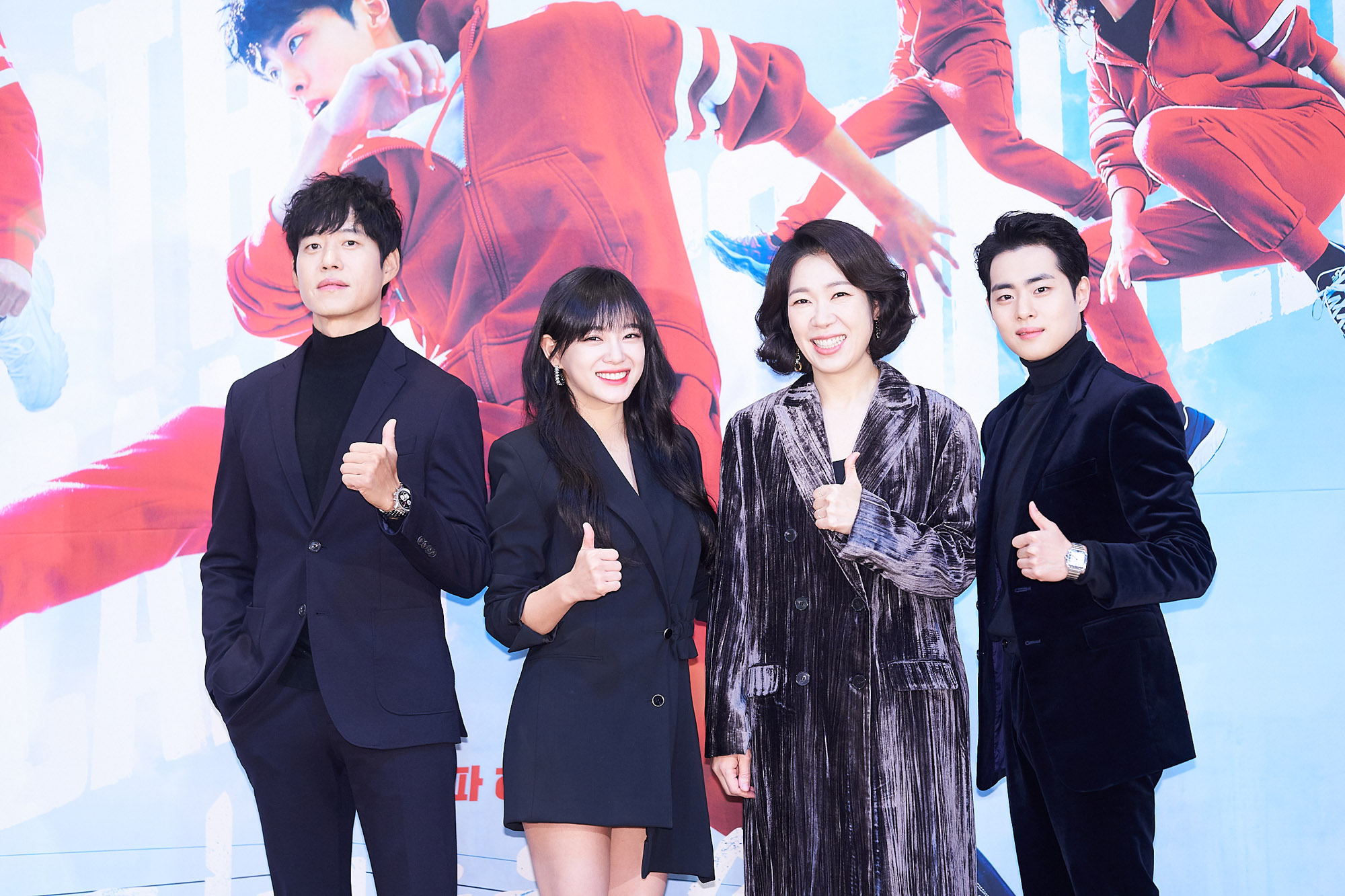 경이로운소문;드라마;cj드라마;ocn드라마