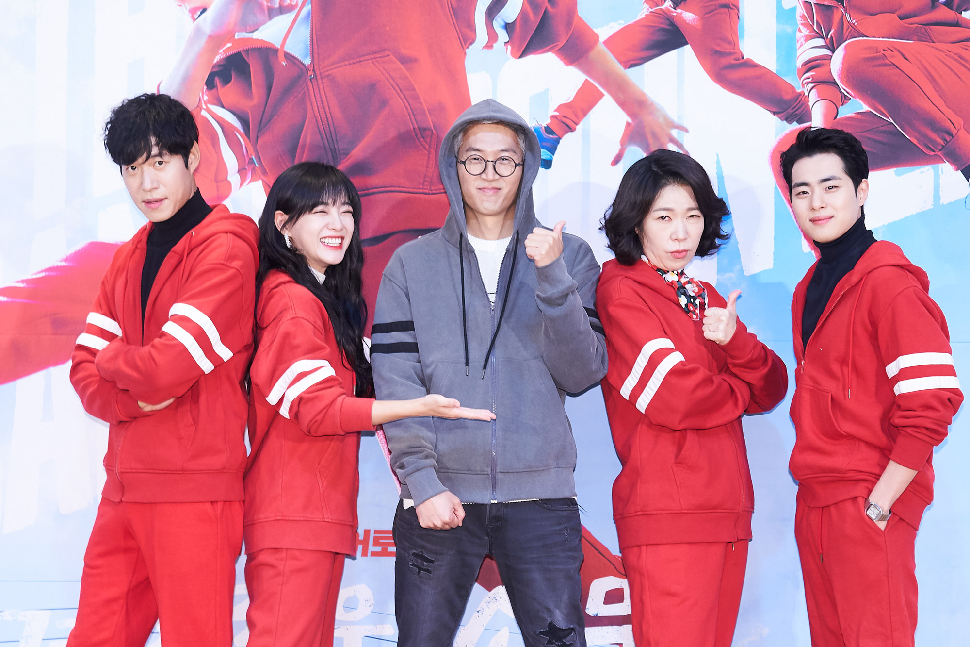 경이로운소문;드라마;cj드라마;ocn드라마