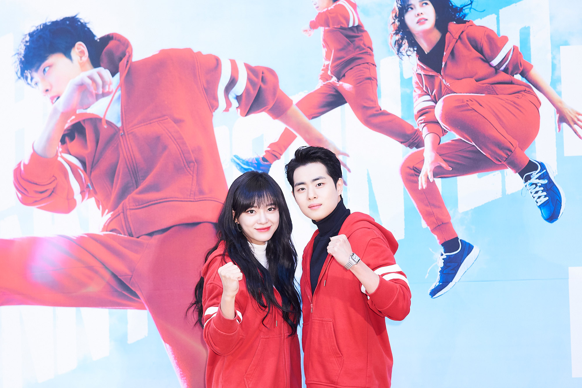 경이로운소문;드라마;cj드라마;ocn드라마