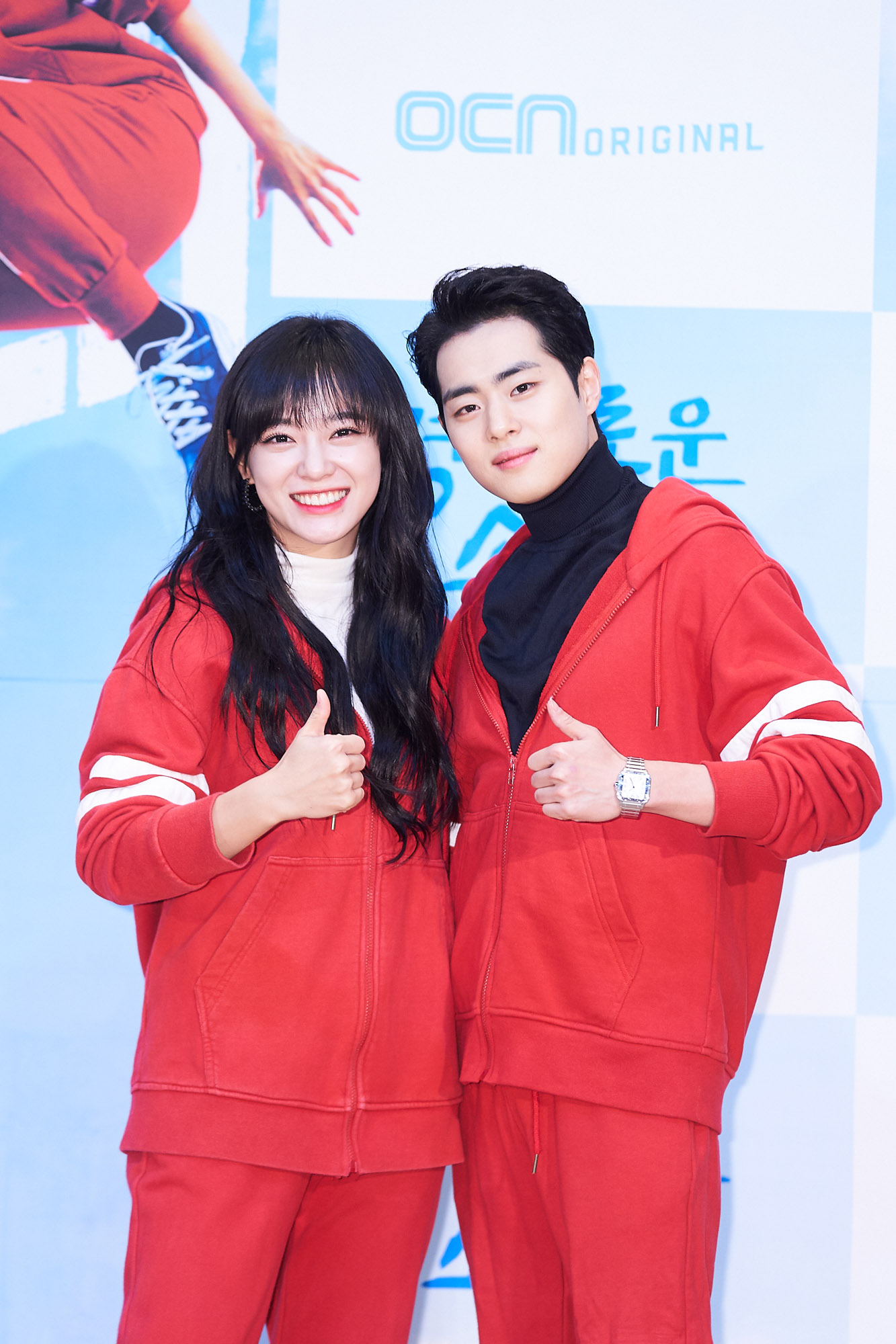 경이로운소문;드라마;cj드라마;ocn드라마
