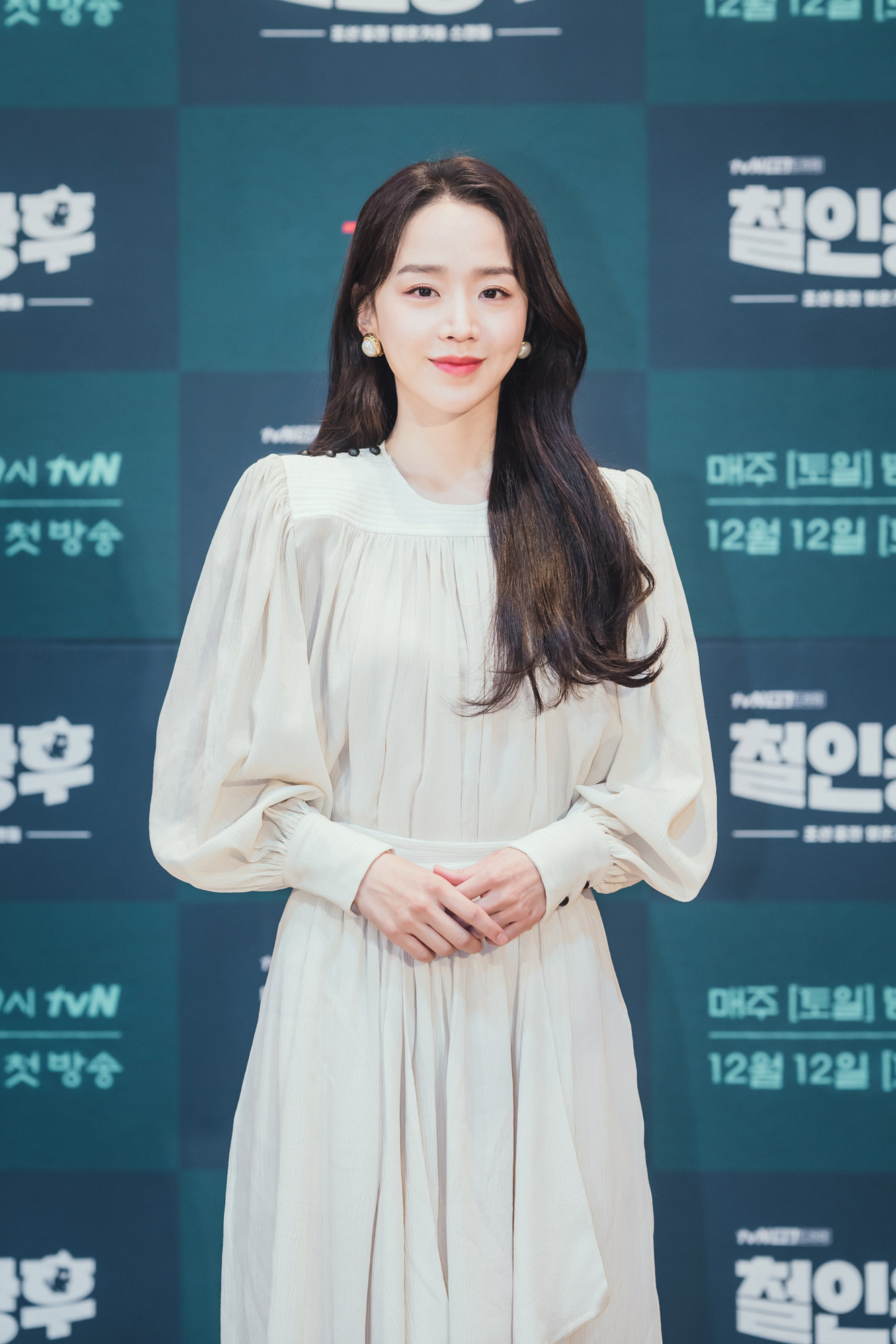 드라마철인왕후;철인왕후