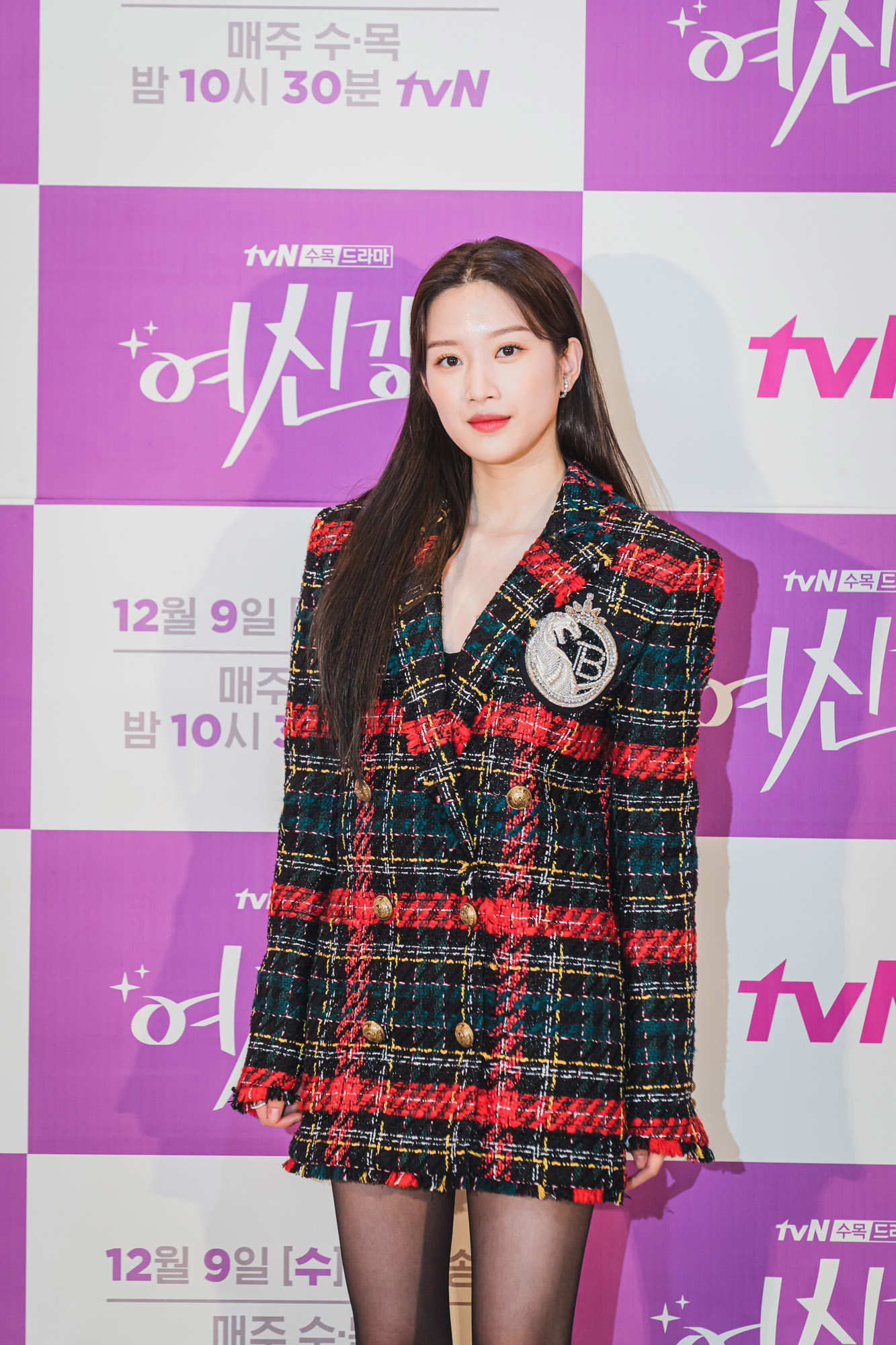 여신강림;웹툰원작;드라마;드라마여신강림