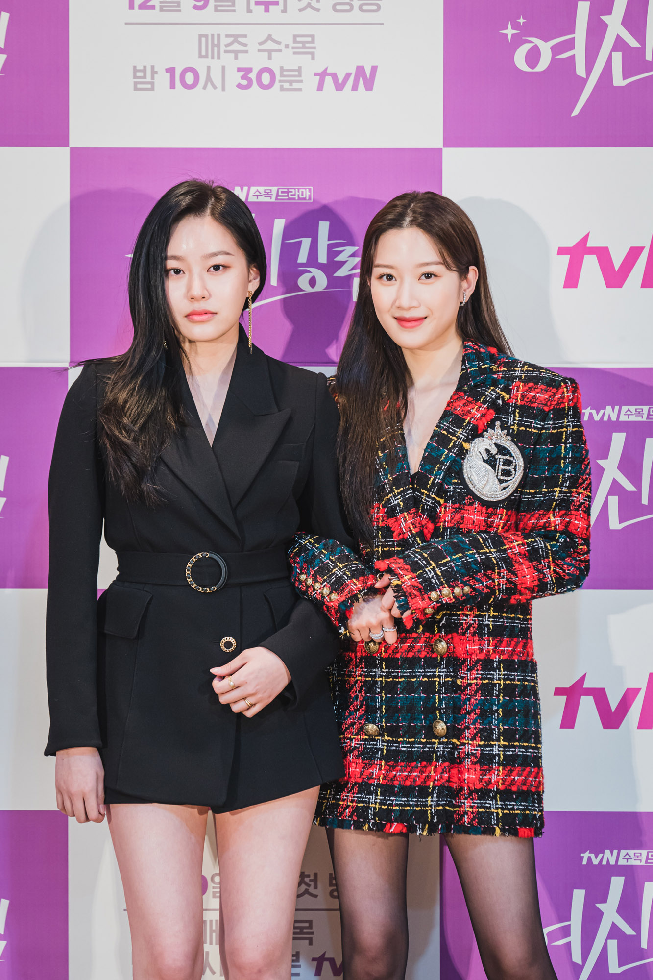 여신강림;웹툰원작;드라마;드라마여신강림