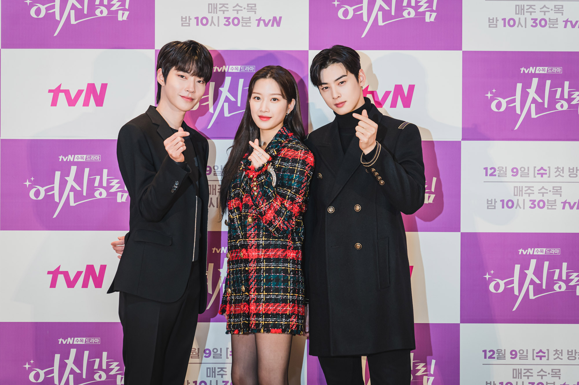 여신강림;웹툰원작;드라마;드라마여신강림