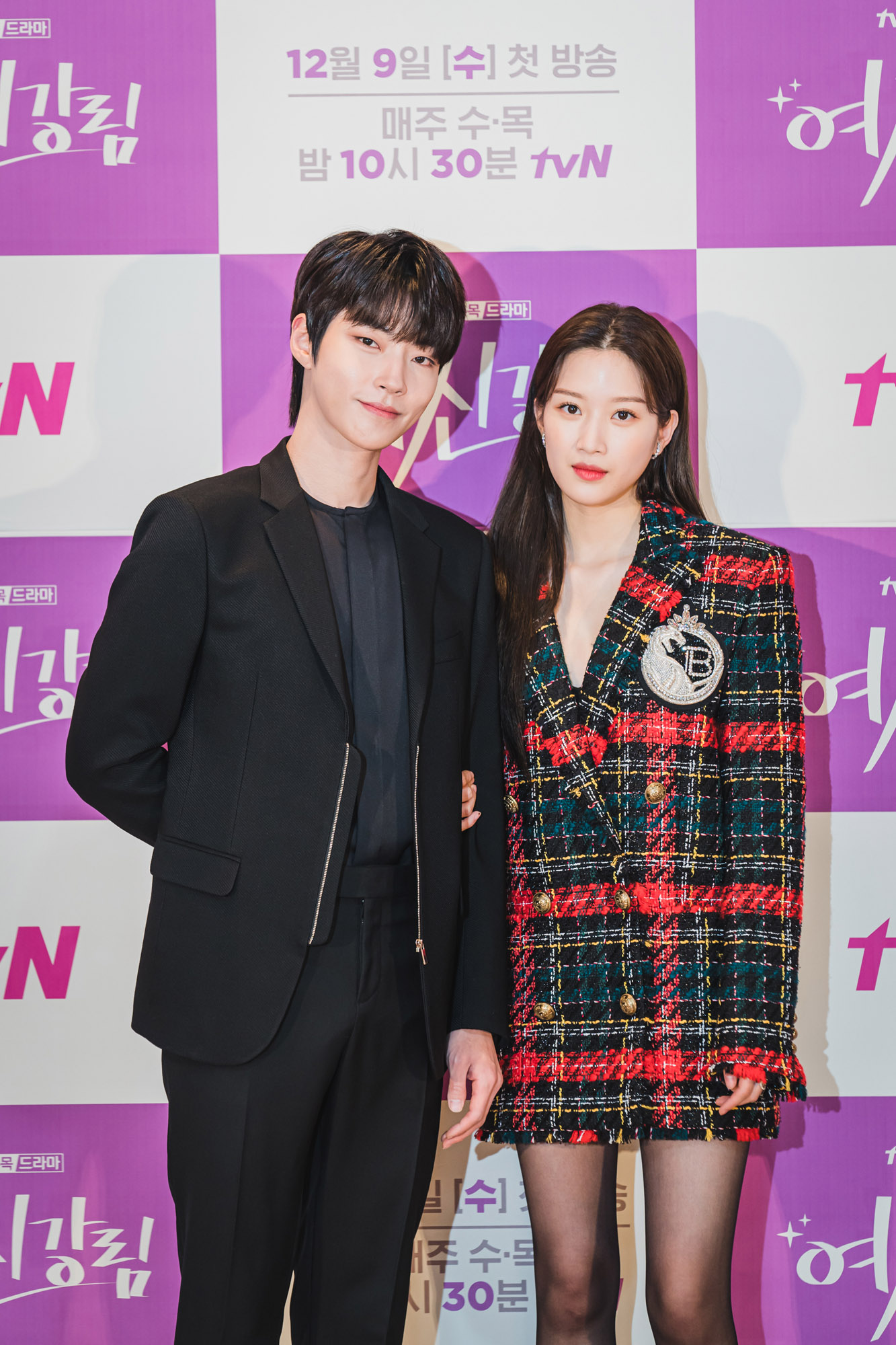 여신강림;웹툰원작;드라마;드라마여신강림