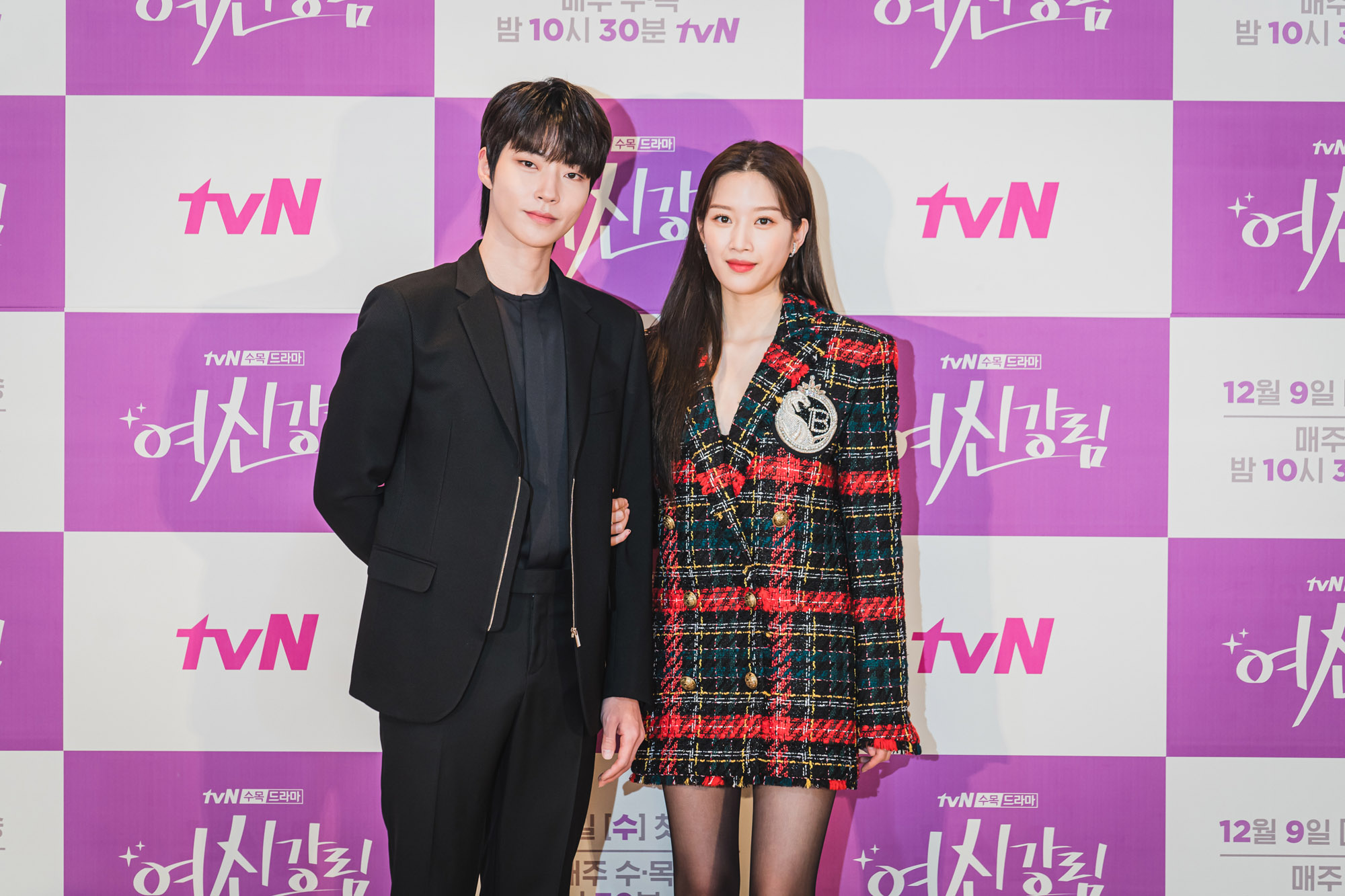 여신강림;웹툰원작;드라마;드라마여신강림