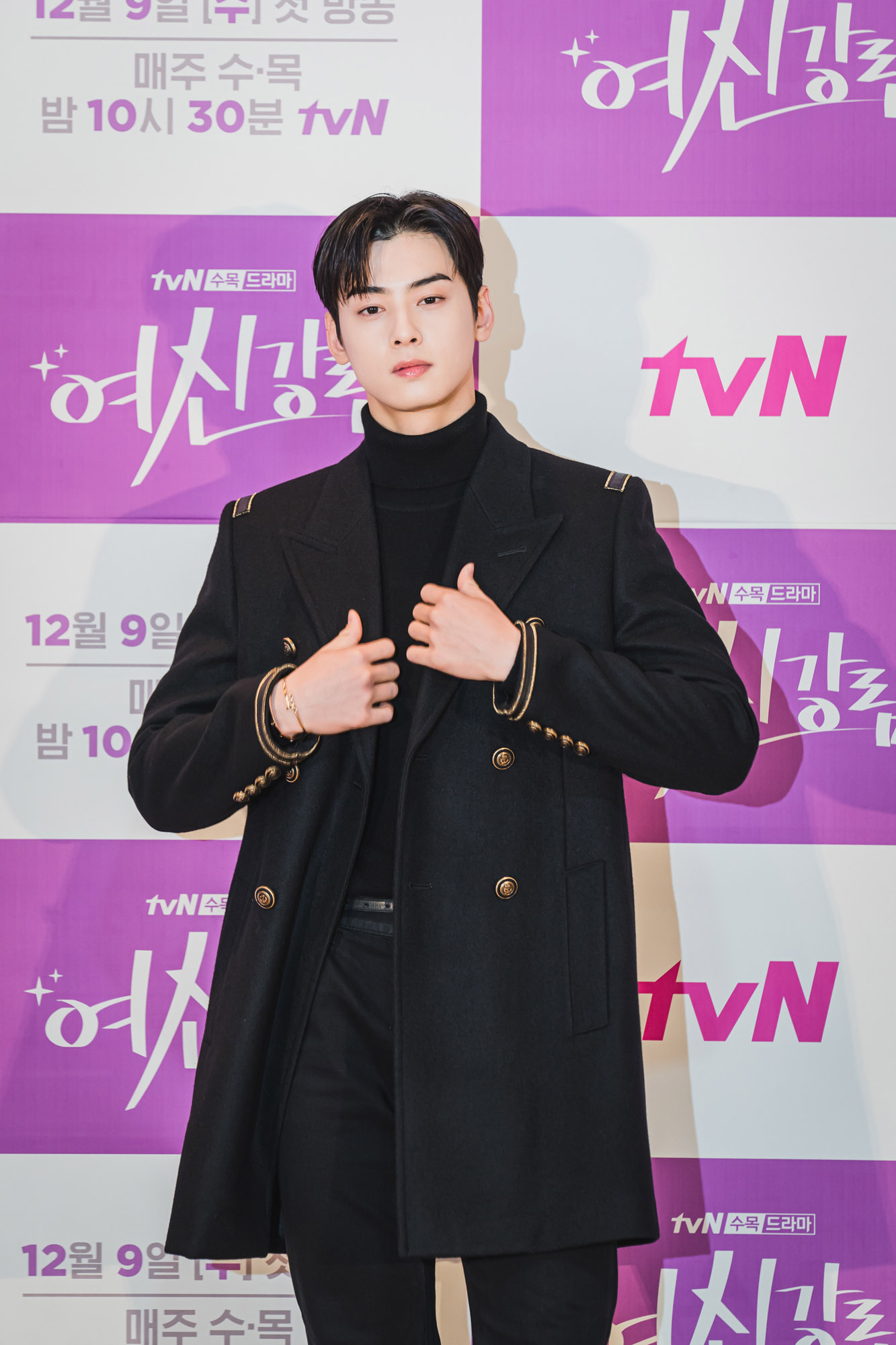 여신강림;웹툰원작;드라마;드라마여신강림