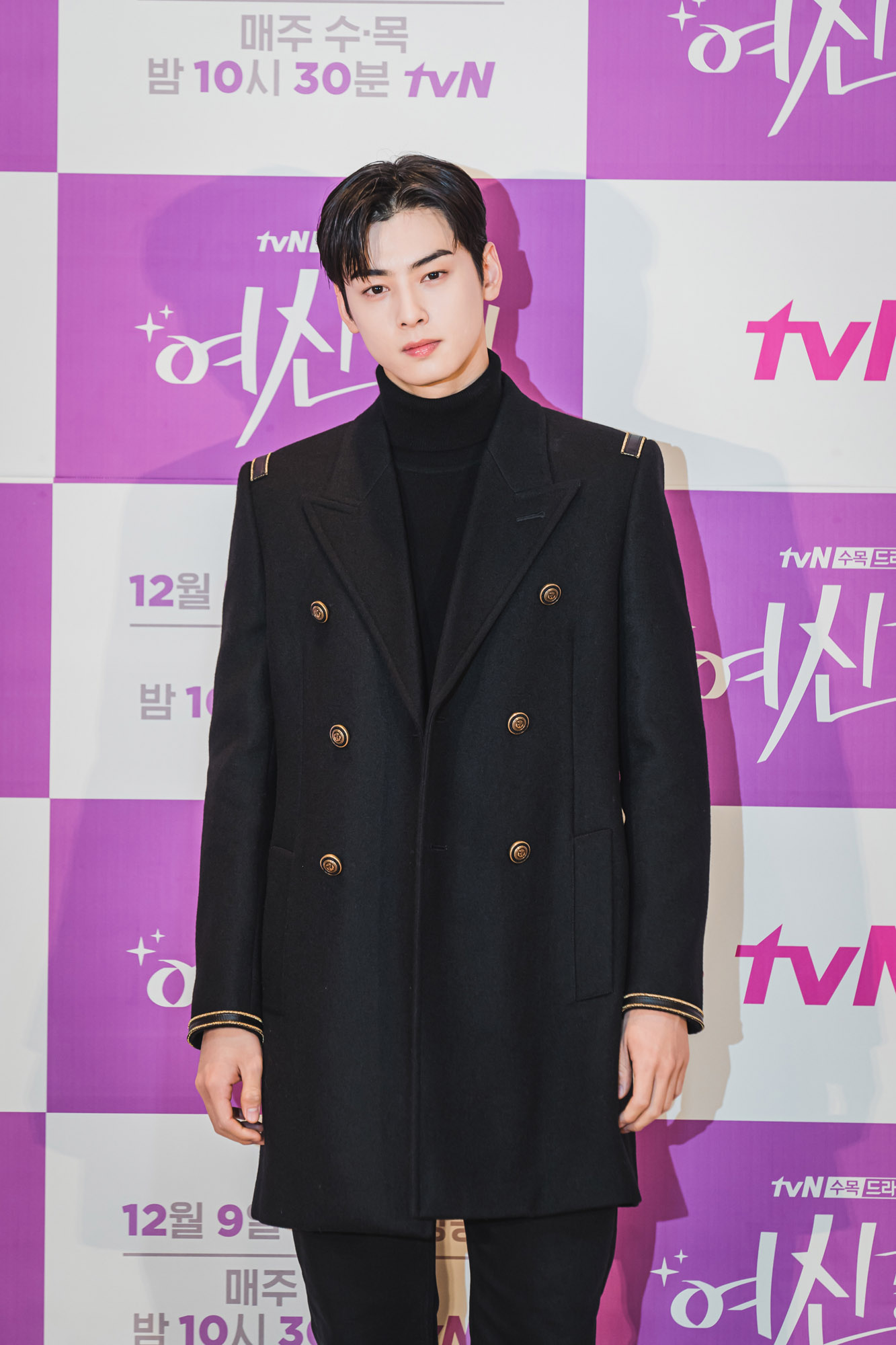 여신강림;웹툰원작;드라마;드라마여신강림