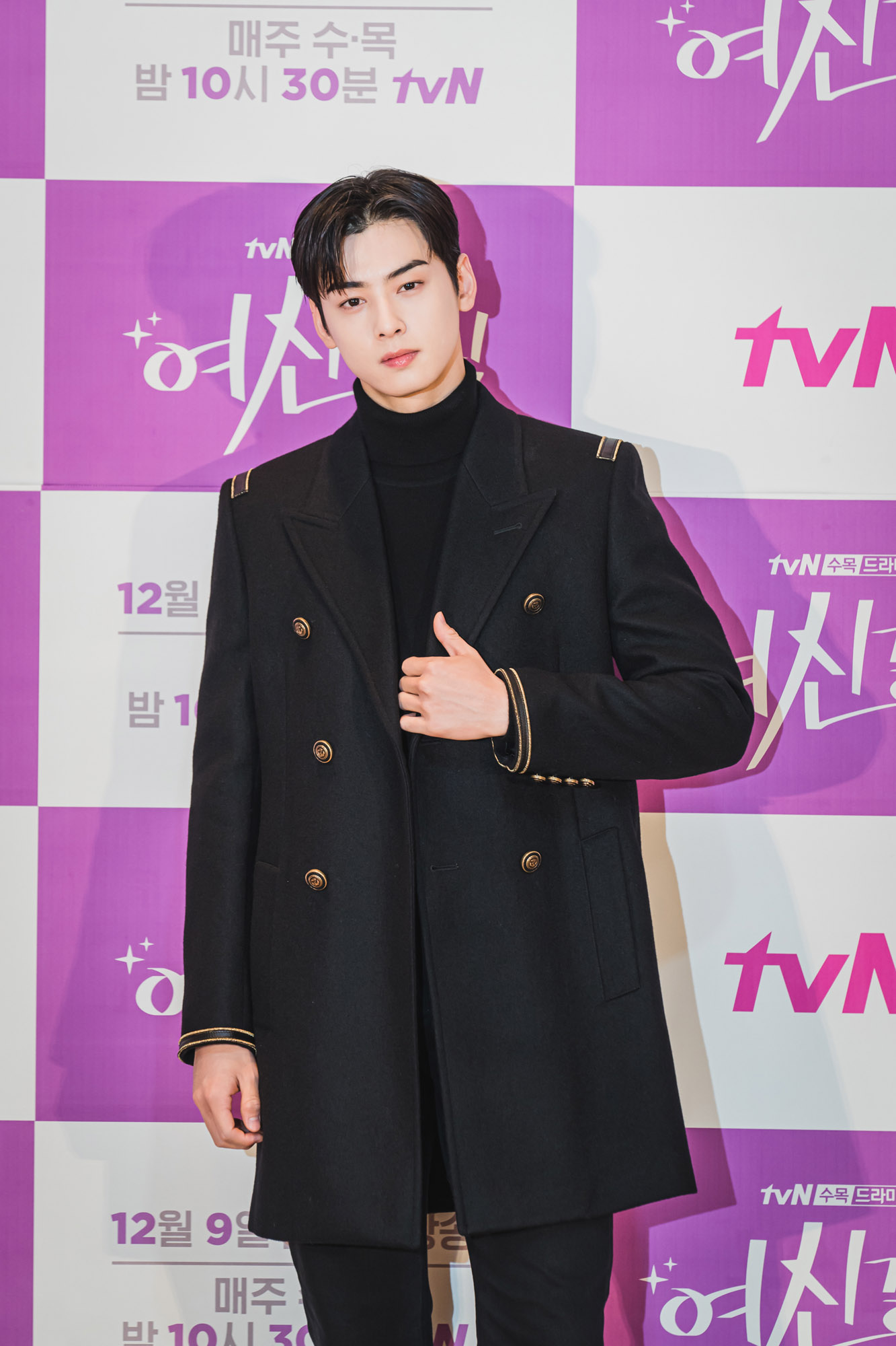 여신강림;웹툰원작;드라마;드라마여신강림
