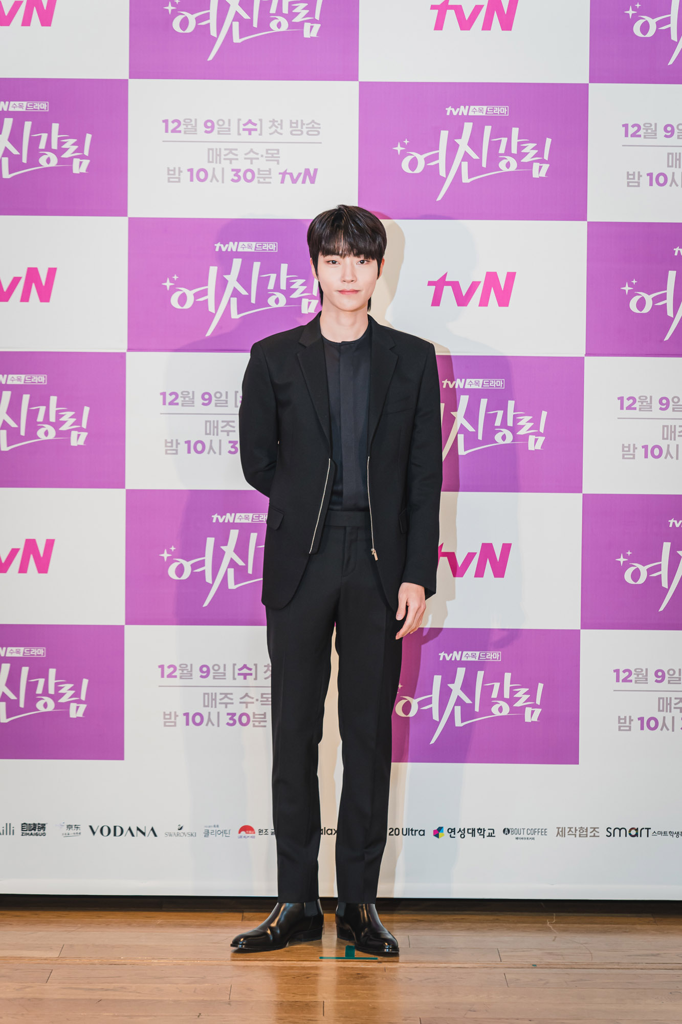 여신강림;웹툰원작;드라마;드라마여신강림