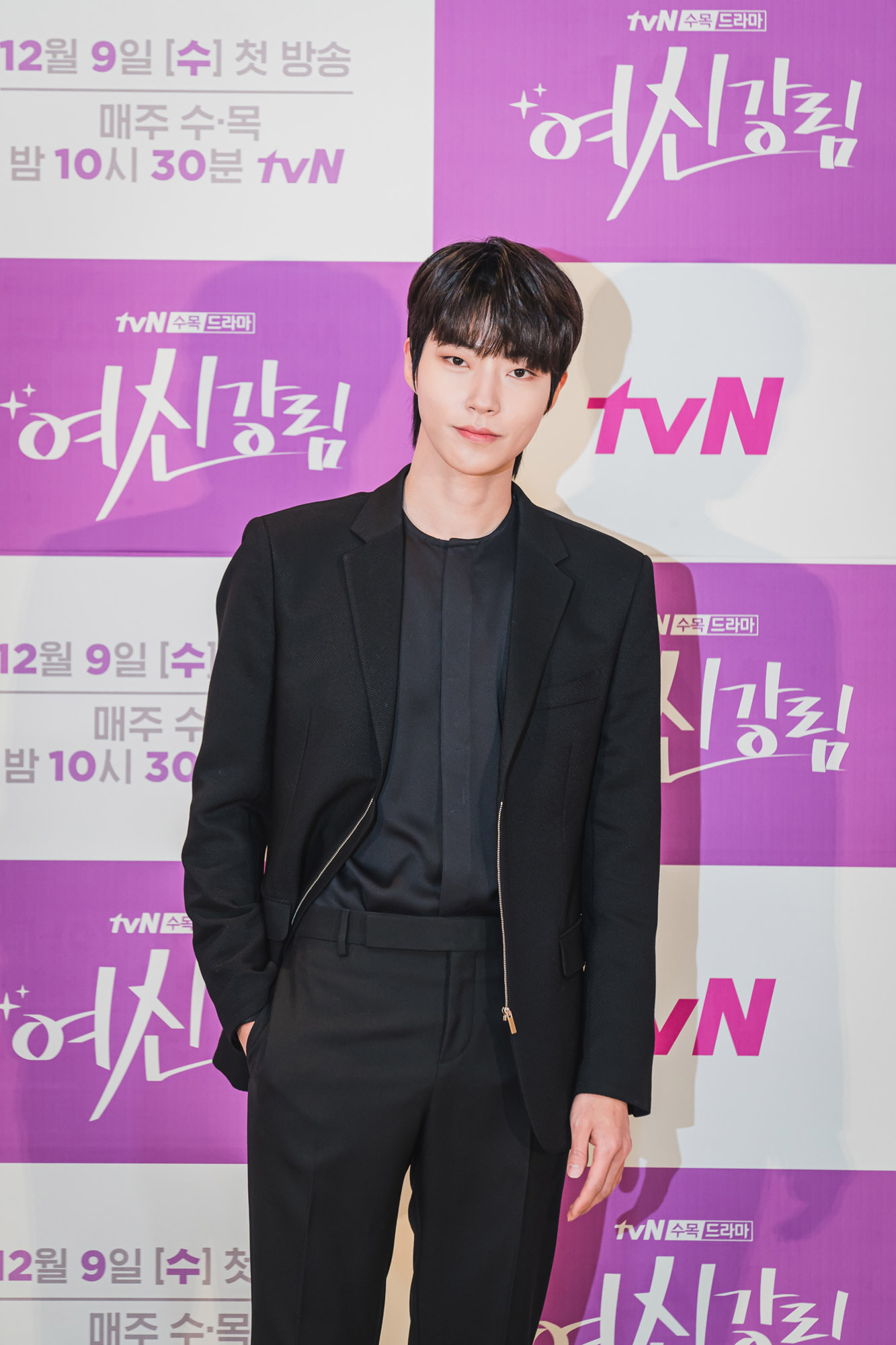 여신강림;웹툰원작;드라마;드라마여신강림