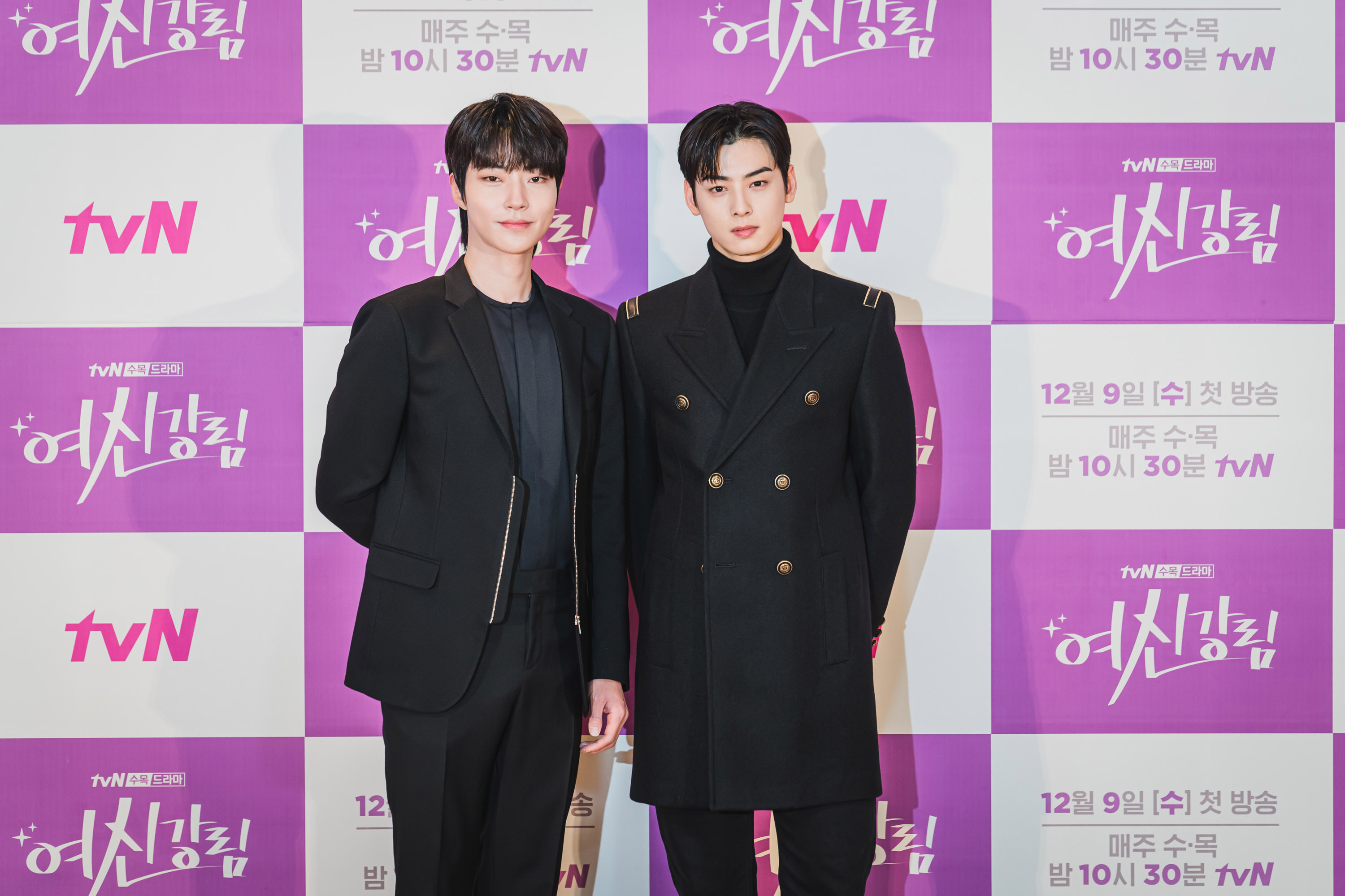 여신강림;웹툰원작;드라마;드라마여신강림