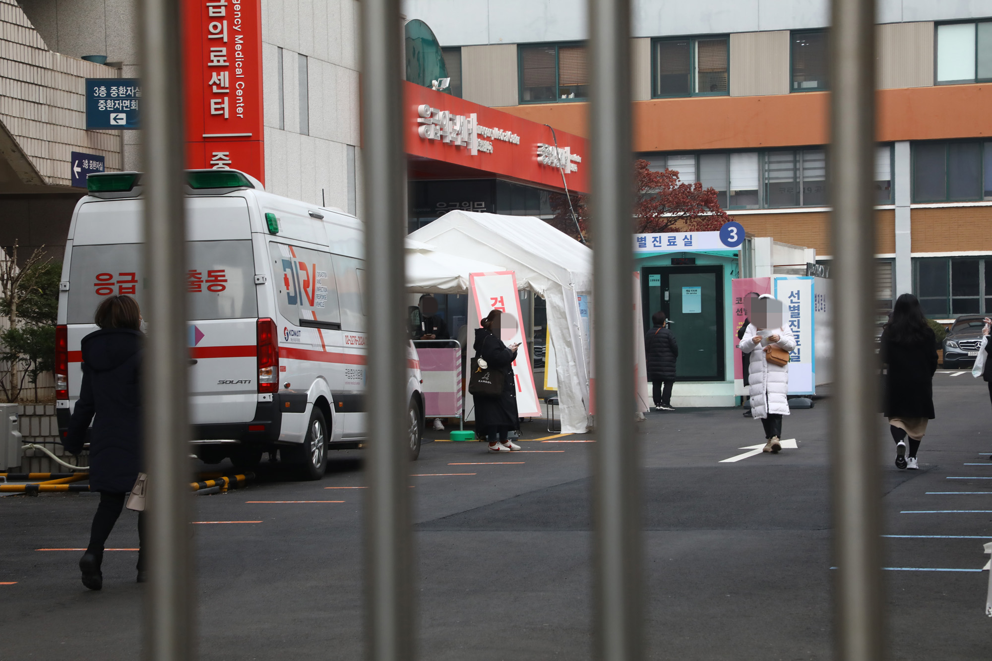 국립의료원 선별진료소 코로나