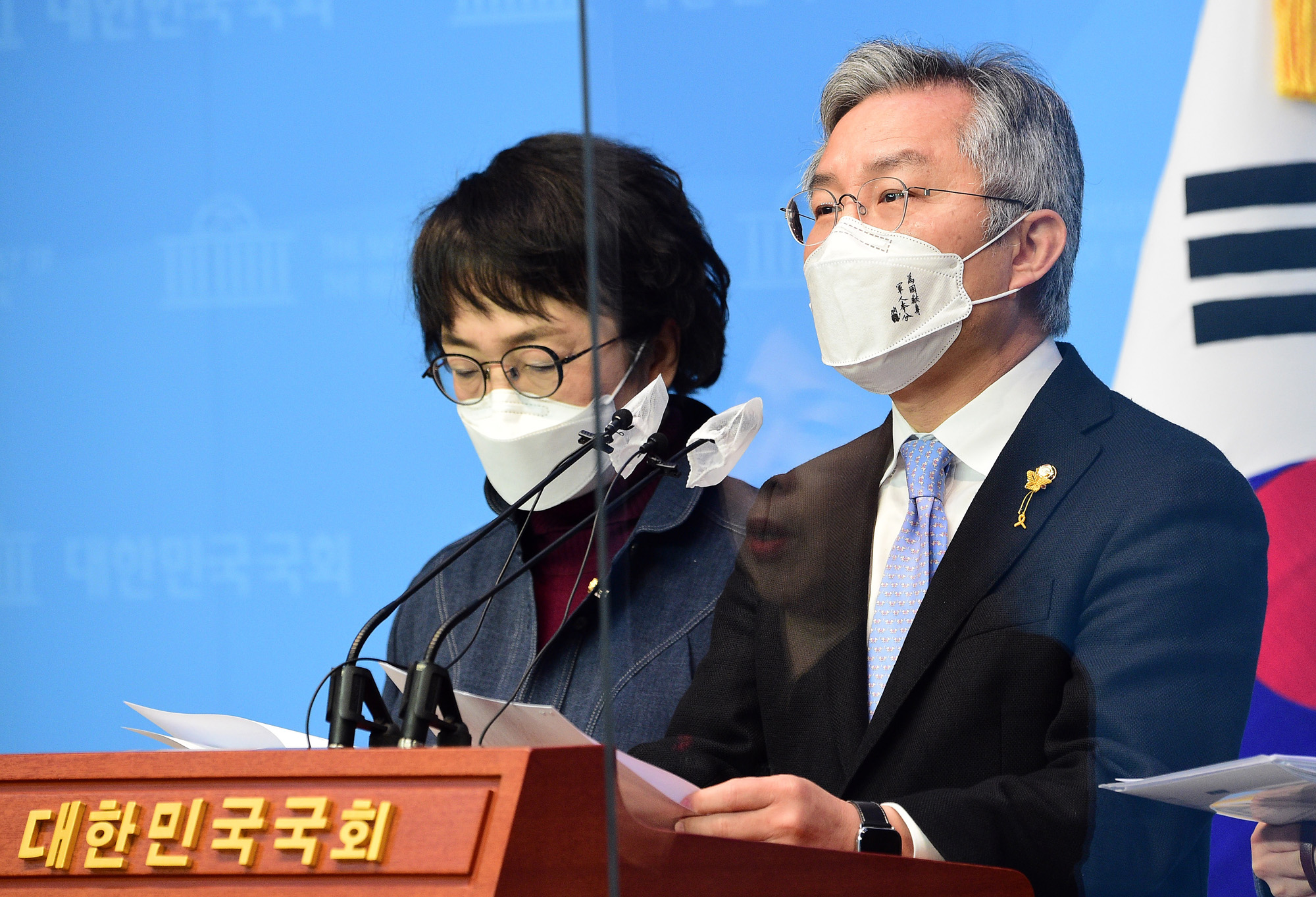 정치;정당;열린민주당;최강욱