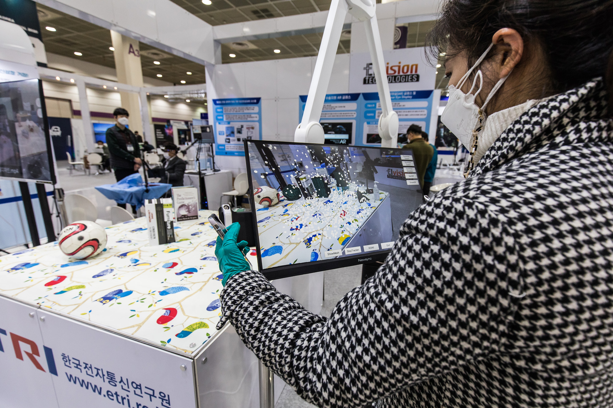 경제;행사;IT;정보통신;첨단기술;4차산업혁명;VR;가상현실;증강현실;코리아VR페스티벌2020