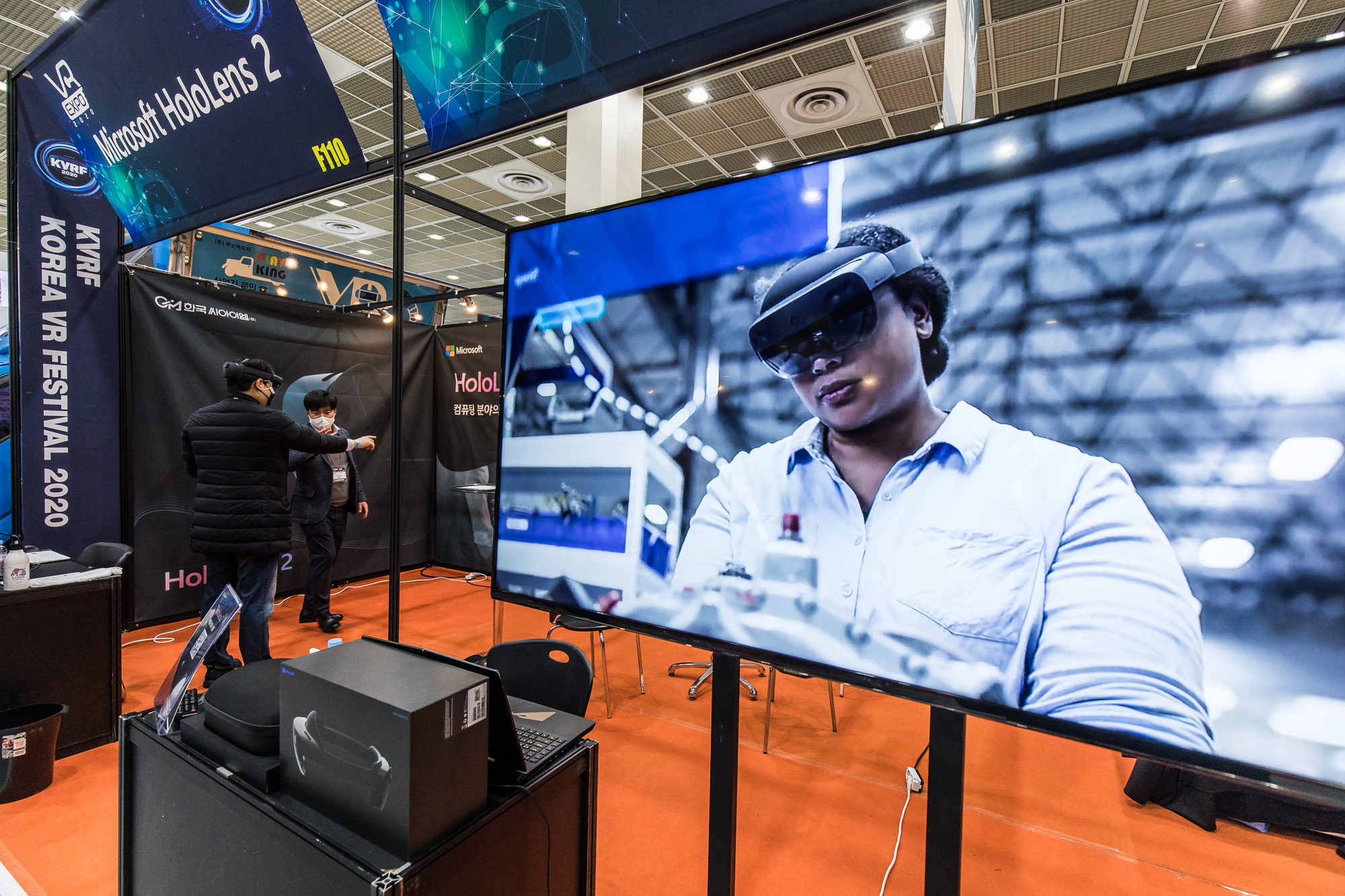 경제;행사;IT;정보통신;첨단기술;4차산업혁명;VR;가상현실;증강현실;코리아VR페스티벌2020