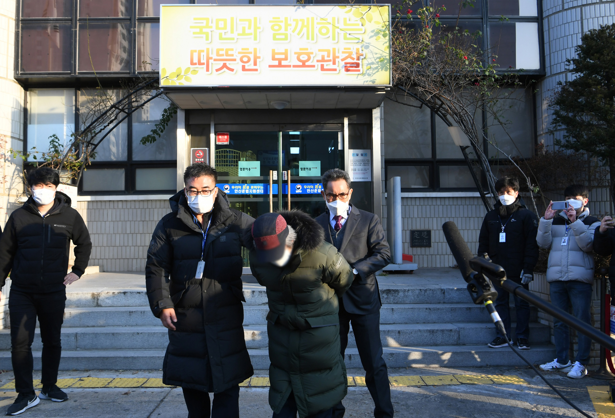 사회;성범죄;아동성폭행;조두순;출소