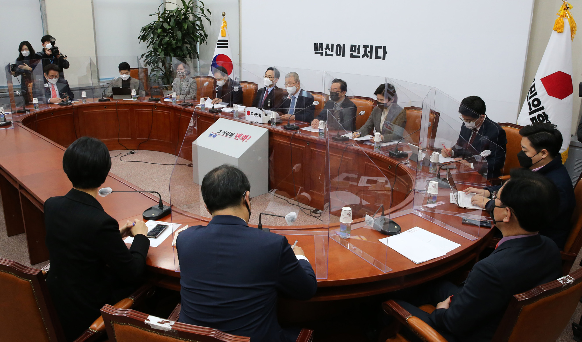 정치;국회;국민의힘비상대책위원회의;김종인