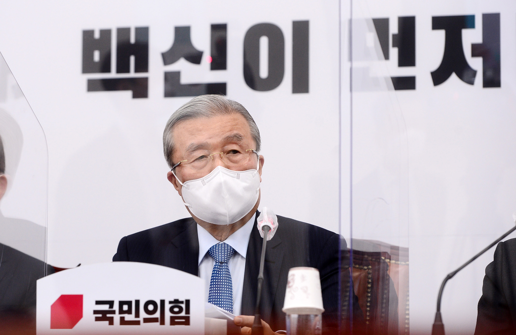 정치;국회;국민의힘비상대책위원회의;김종인