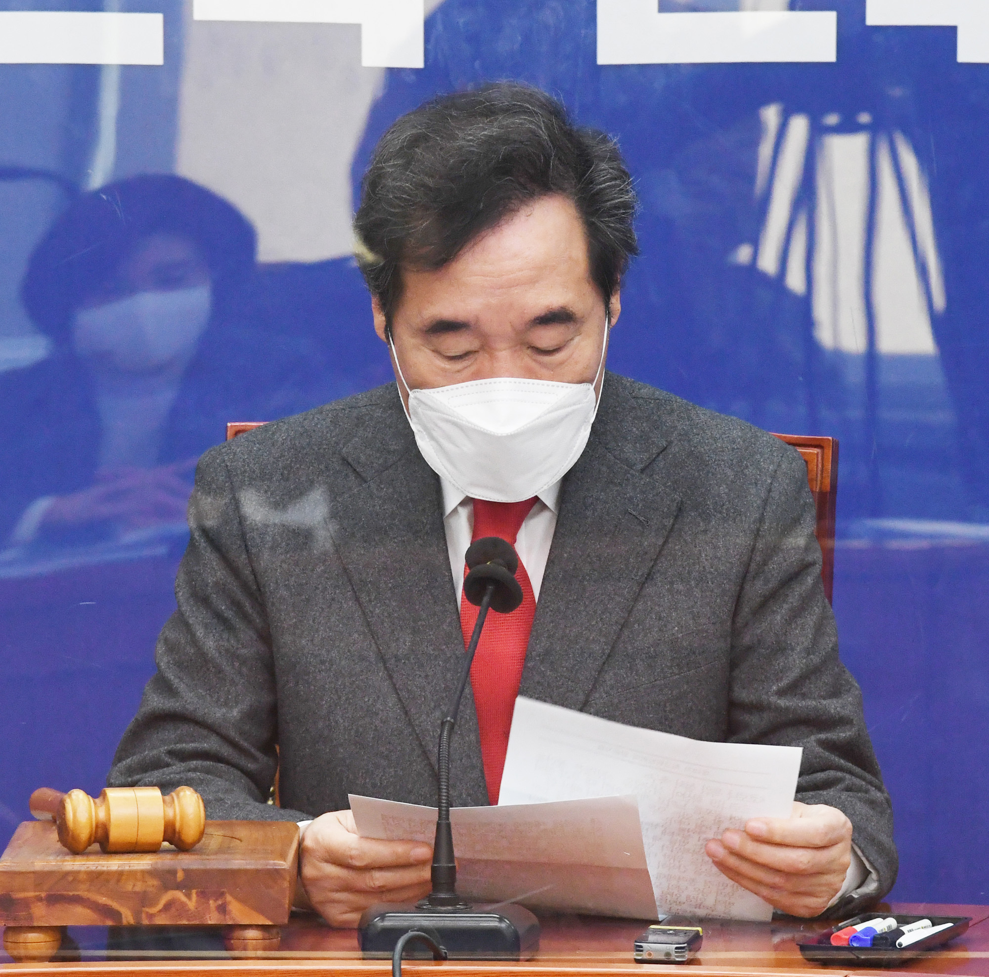 정치;국회;더불어민주당최고위원회의;이낙연