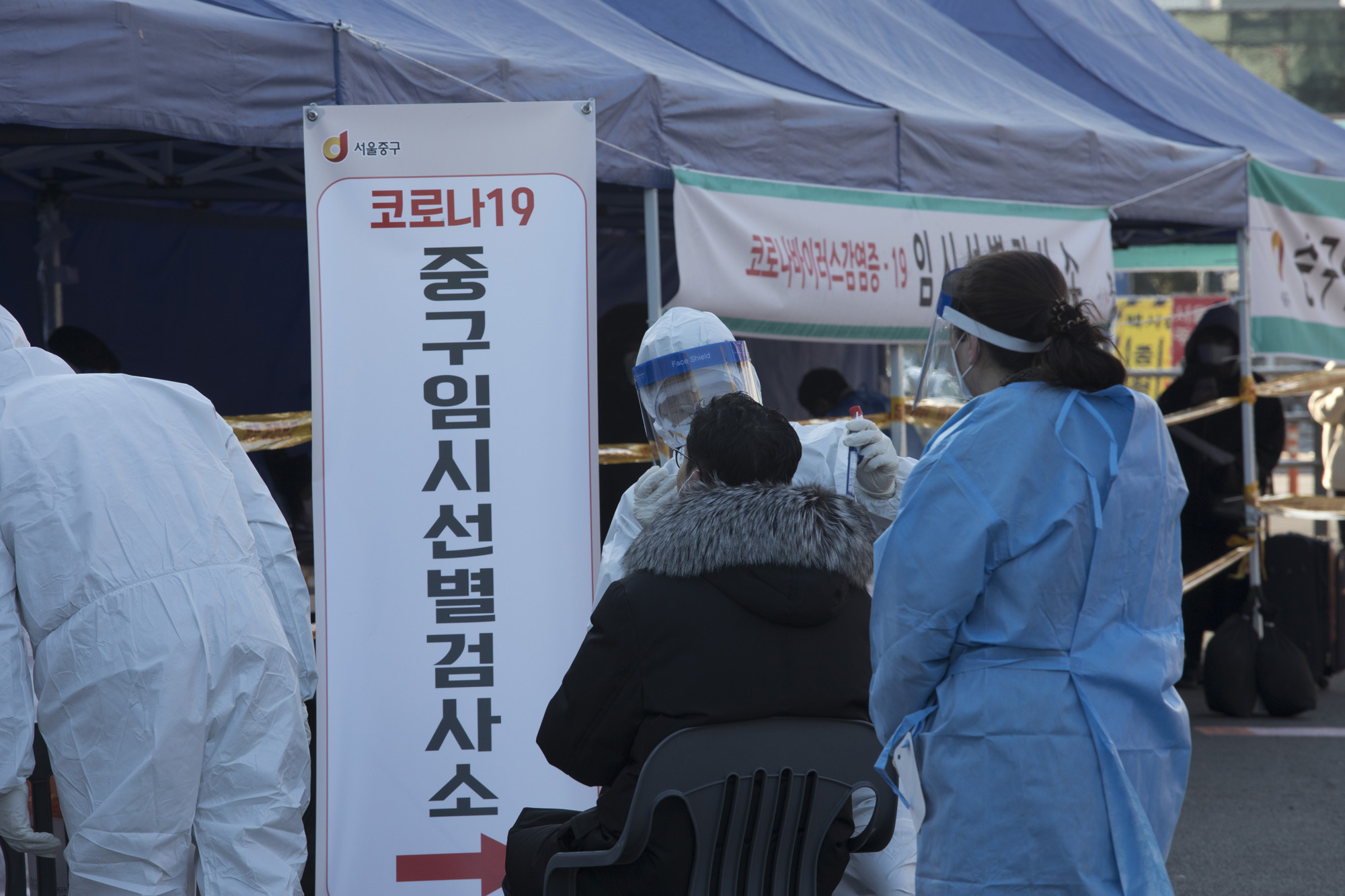 사회;코로나;코로나19;선별진료소;진단검사;임시선별진료소