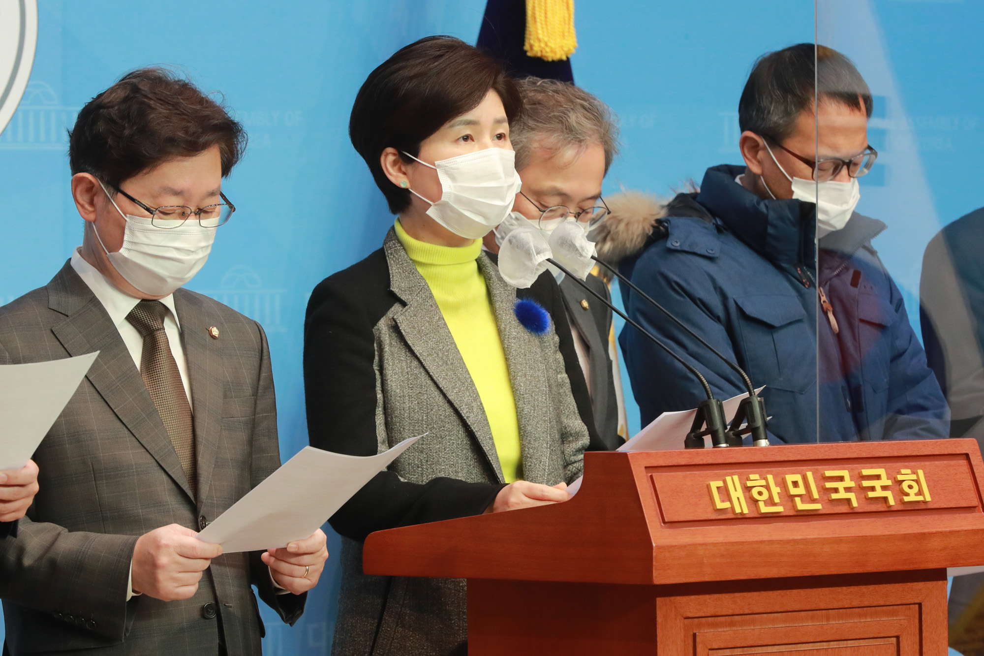 정치;국회;백혜련;라임사태