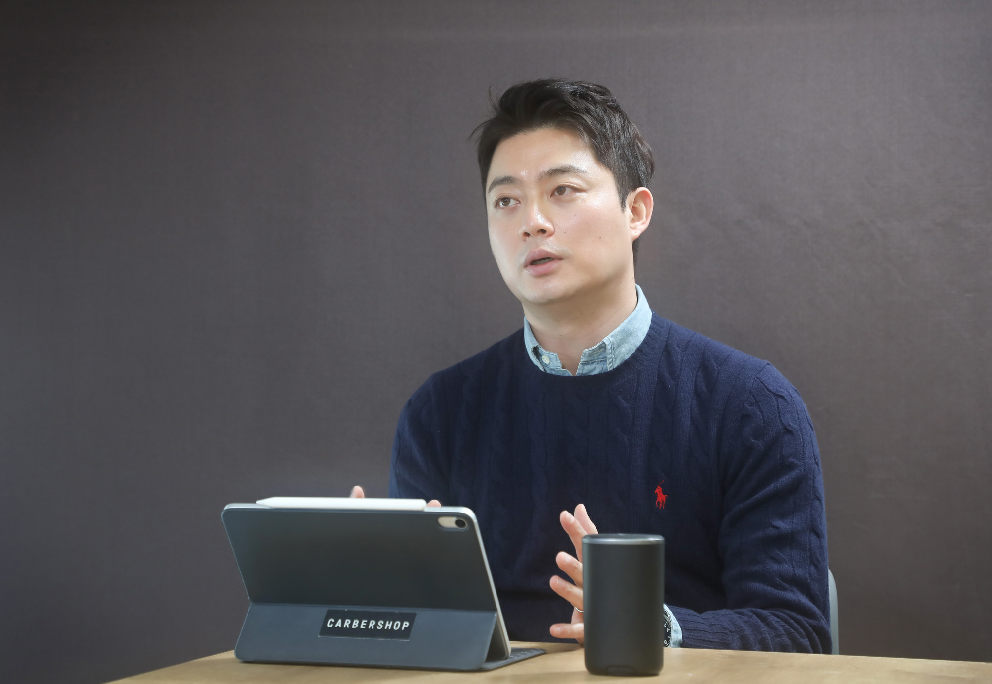 장병후 카버샵