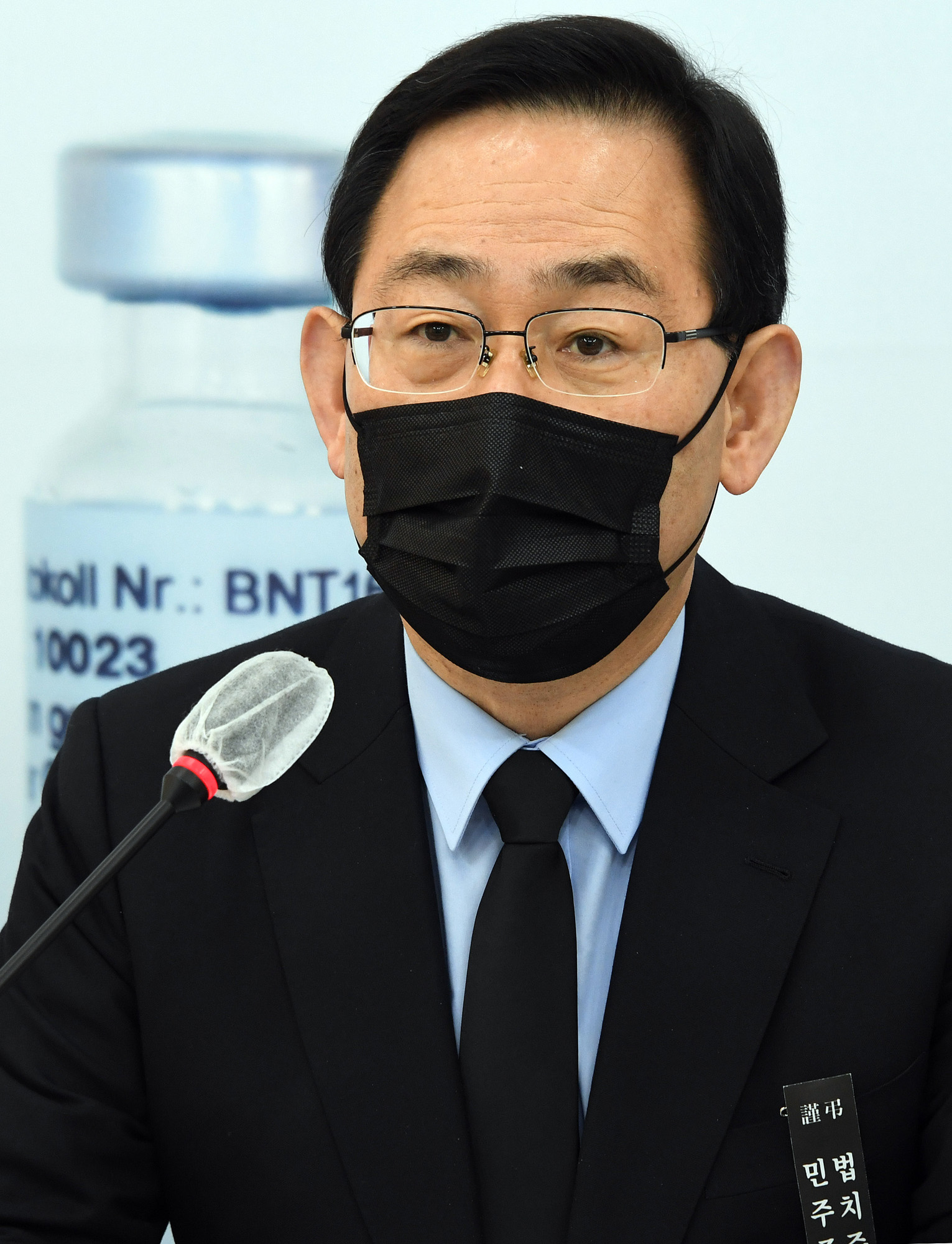 정치;국회;주호영 원내대표