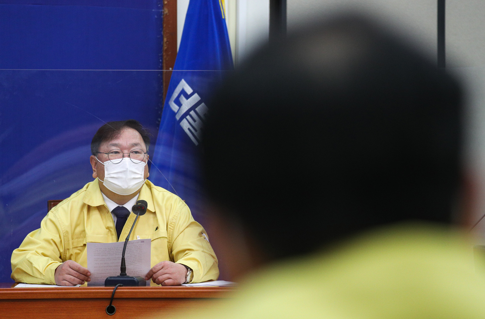 정치;국회;더불어민주당 최고위원회의;김태년