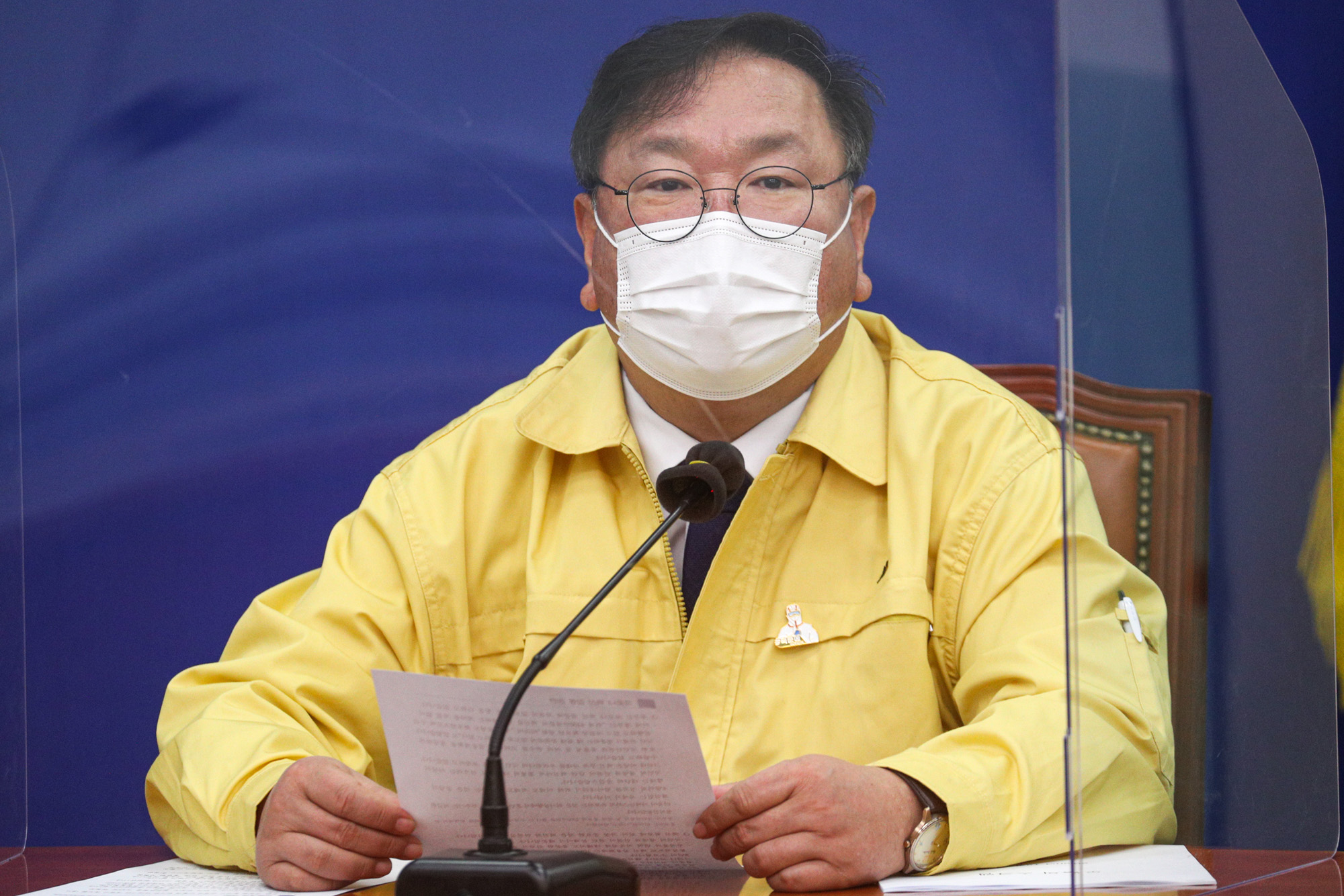 정치;국회;더불어민주당 최고위원회의;김태년