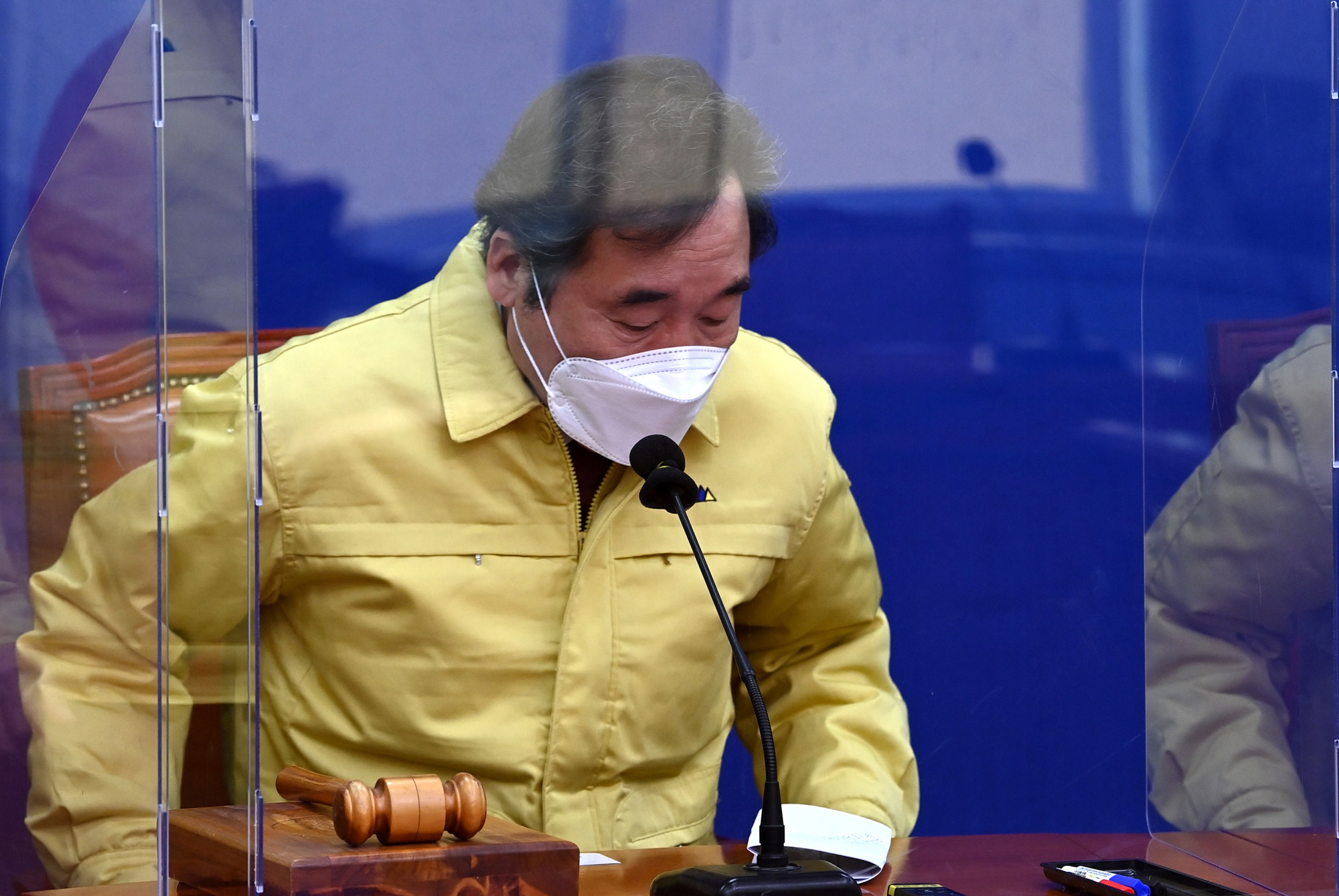정치;국회;더불어민주당 최고위원회의;이낙연