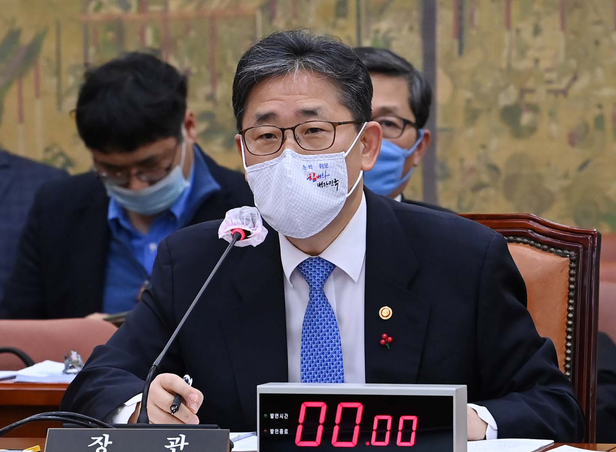 정치;국회;문화체육관광위원회;박양우 문화체육관광부장관