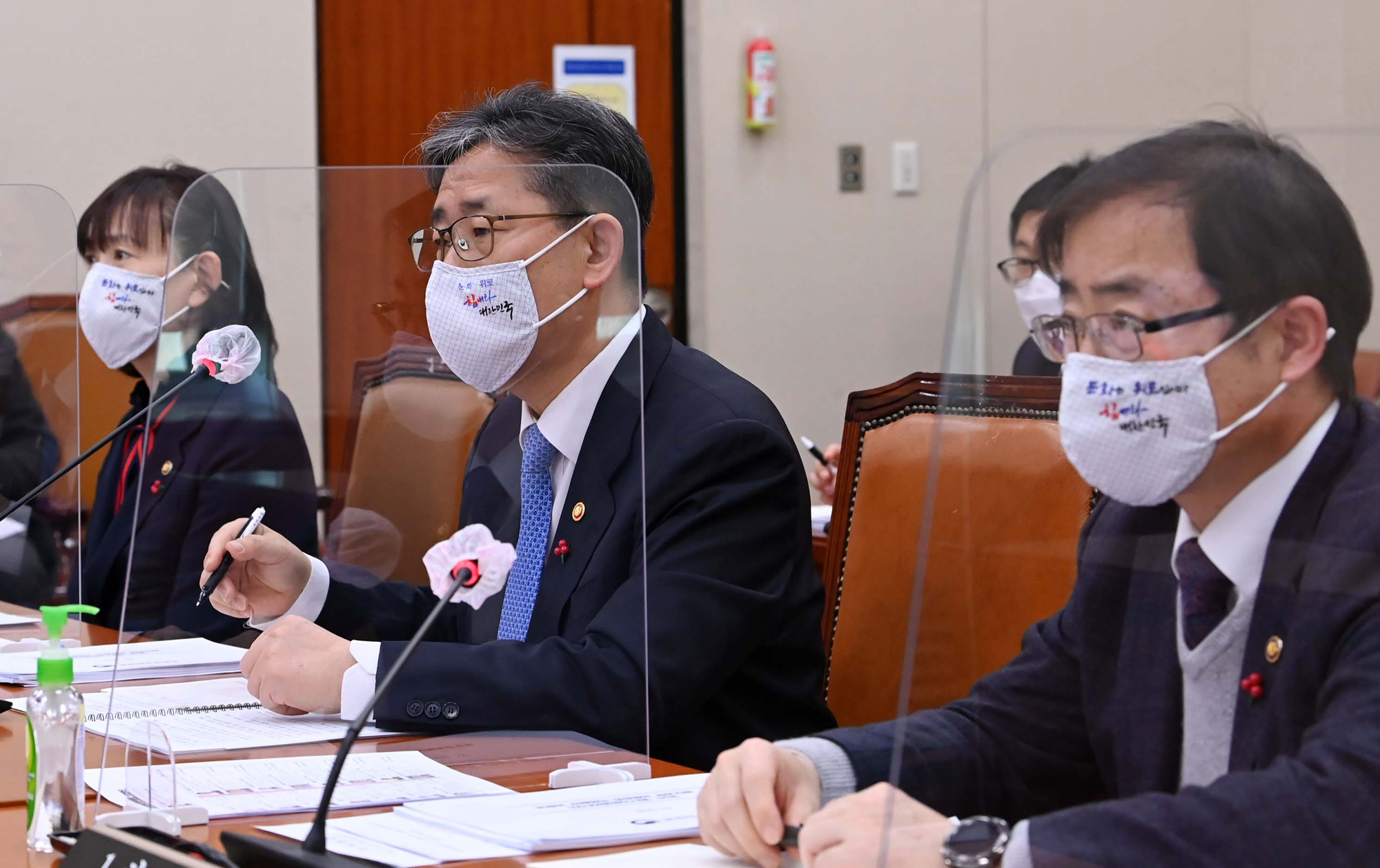 정치;국회;문화체육관광위원회;박양우 문화체육관광부장관